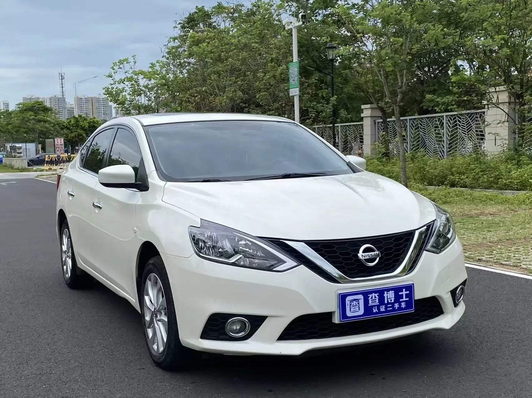 Nissan Sylphy