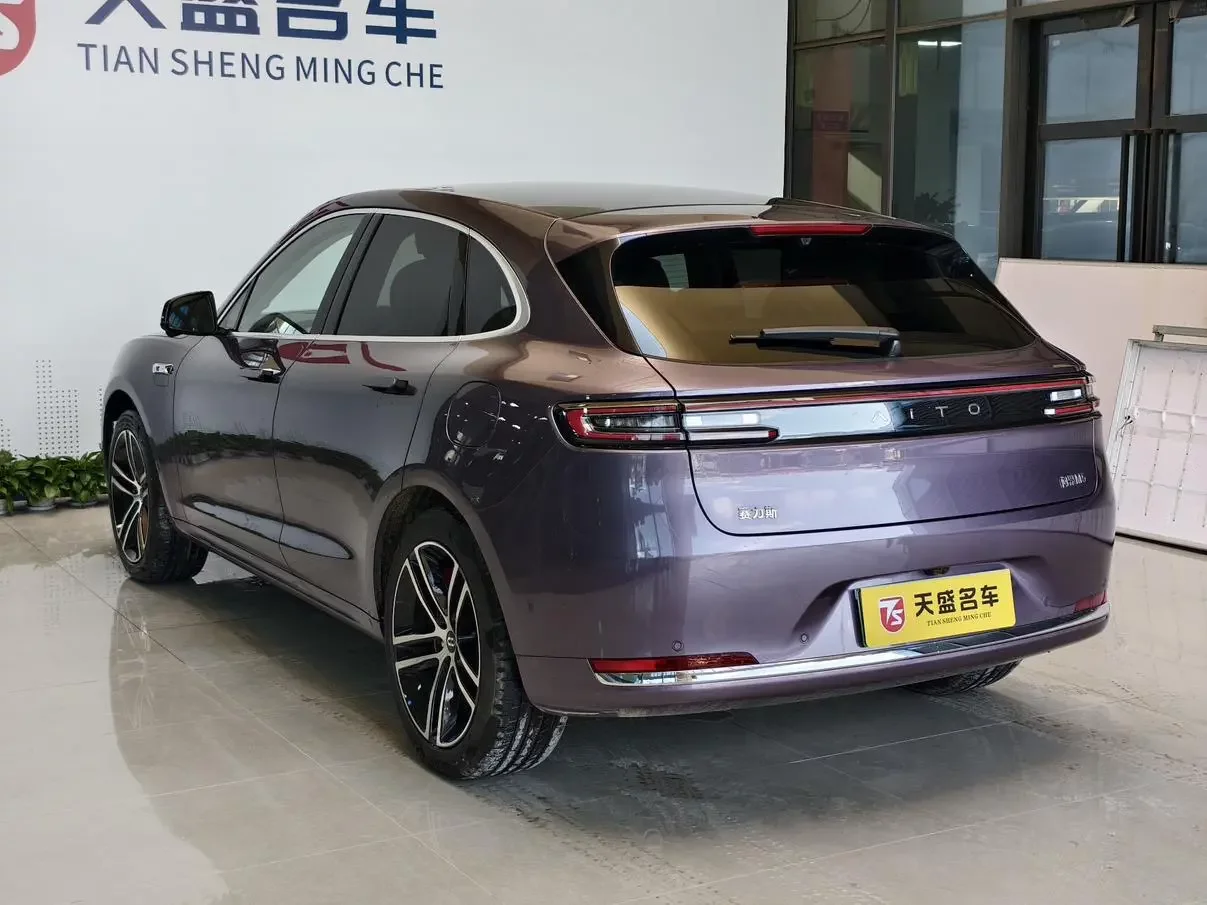 AITO M5