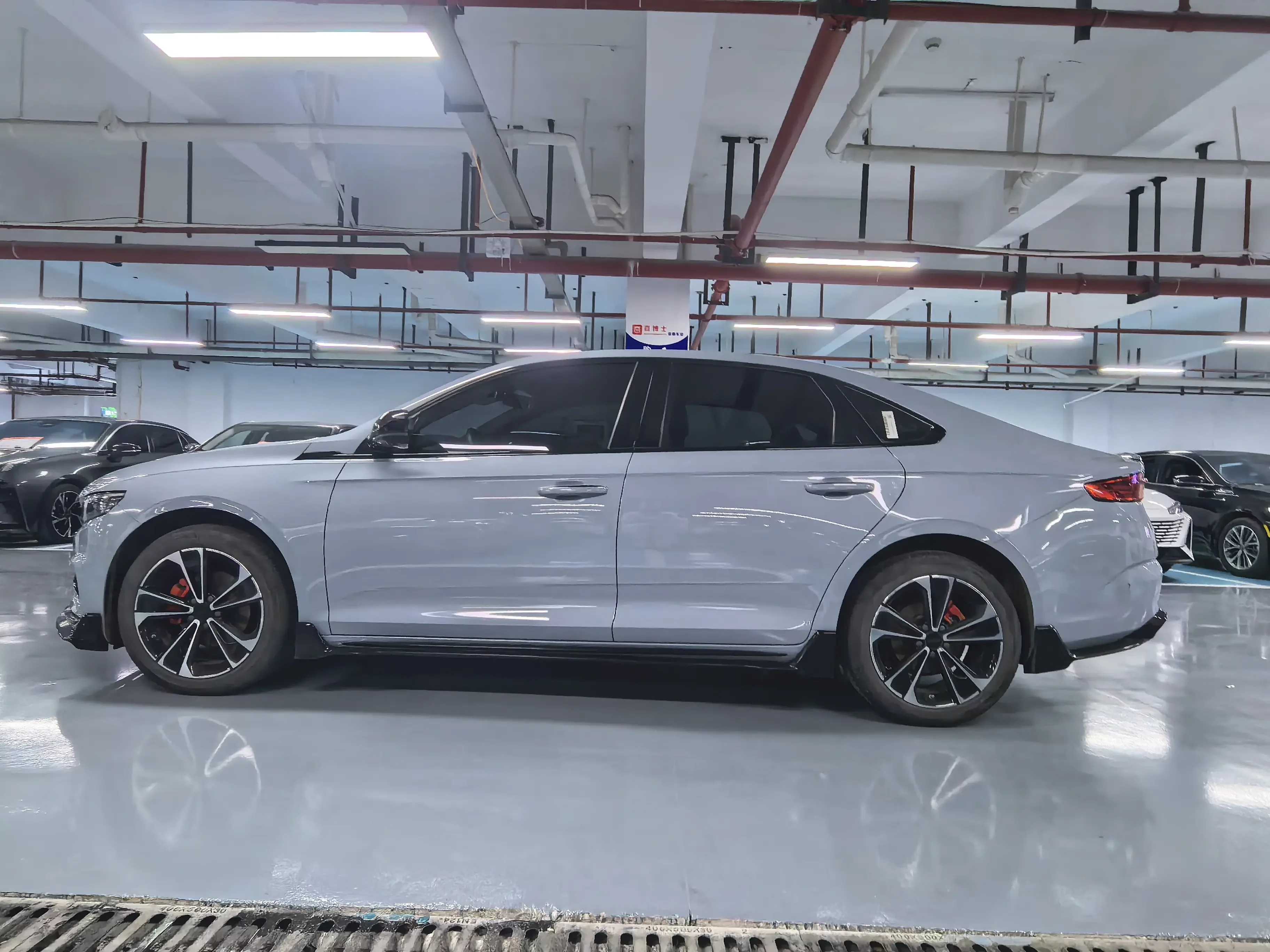 Geely Preface