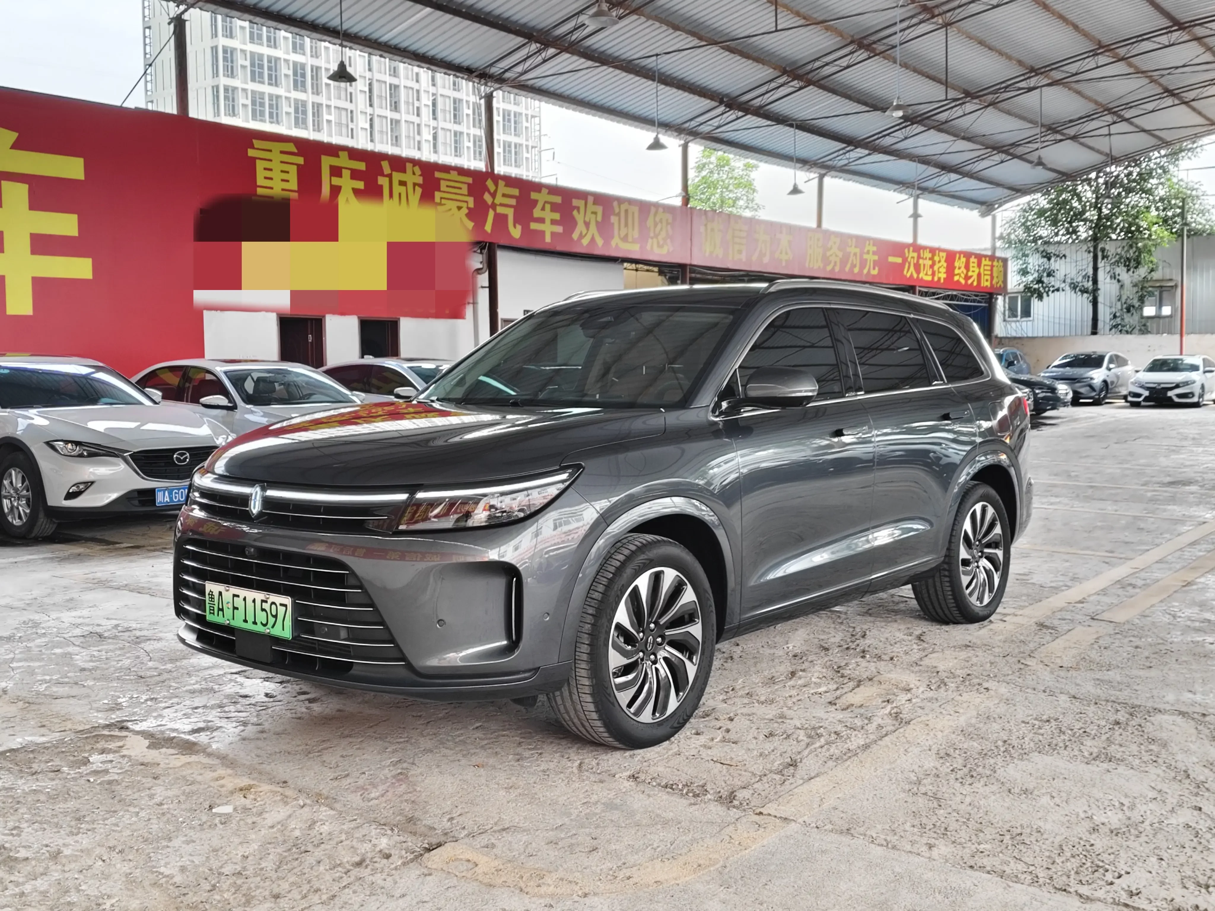 AITO M7