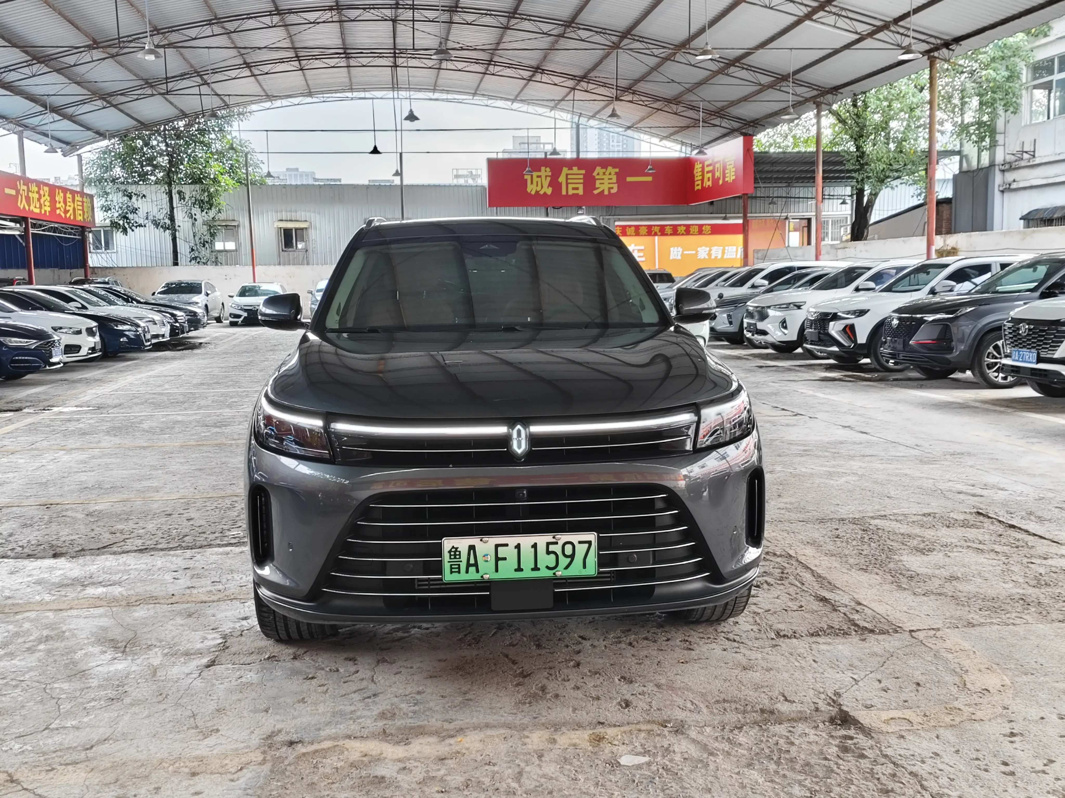 AITO M7