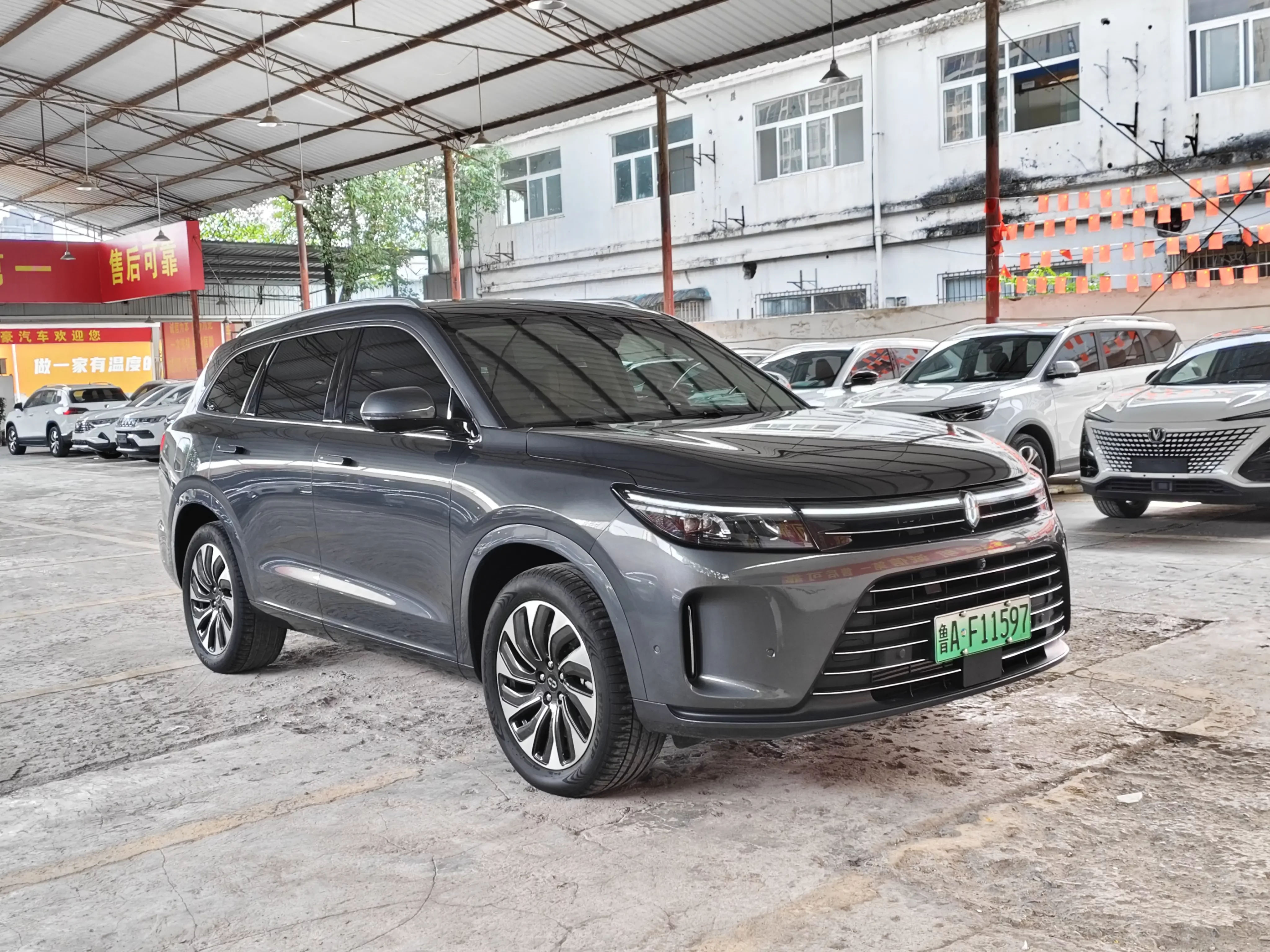 AITO M7