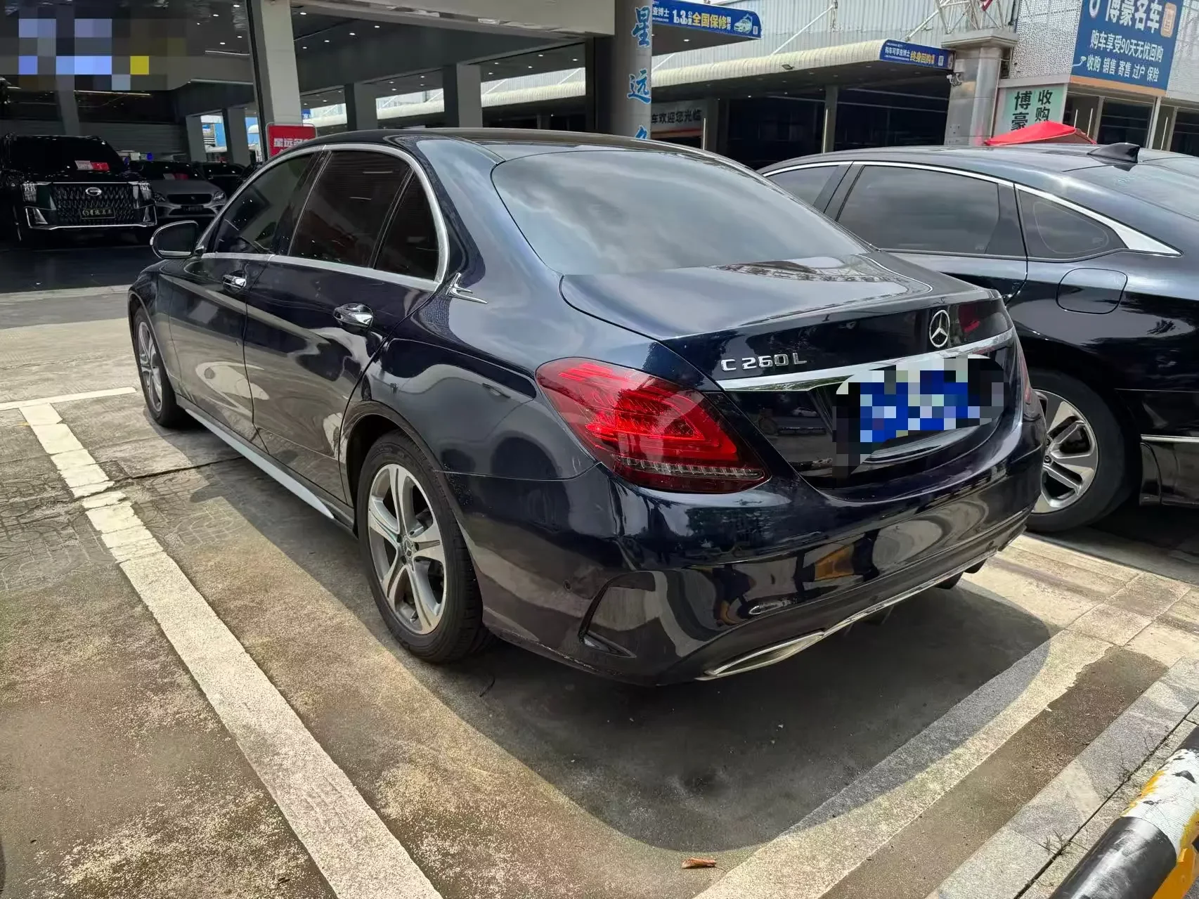 Mercedes-Benz C Class