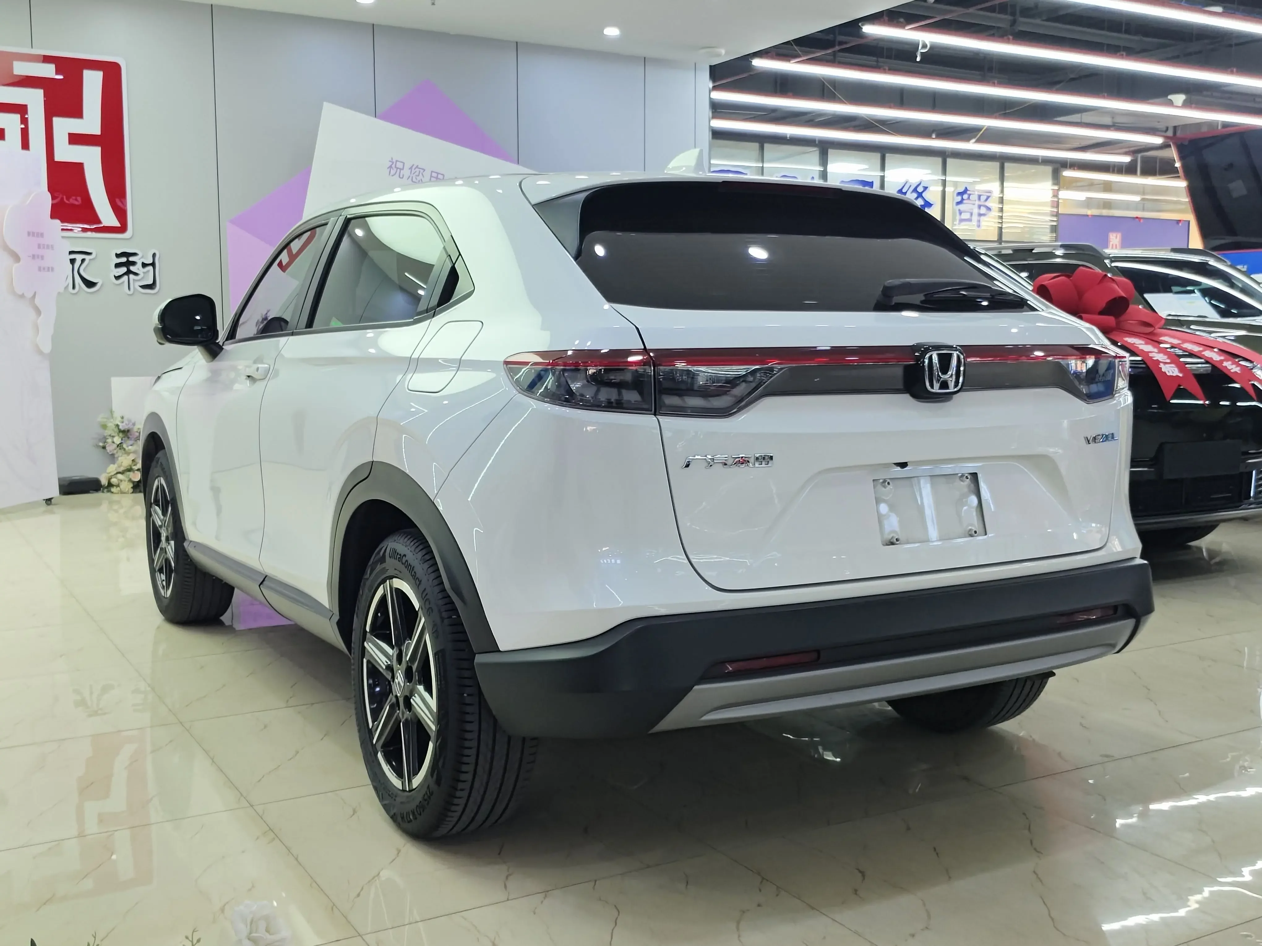 Honda Vezel