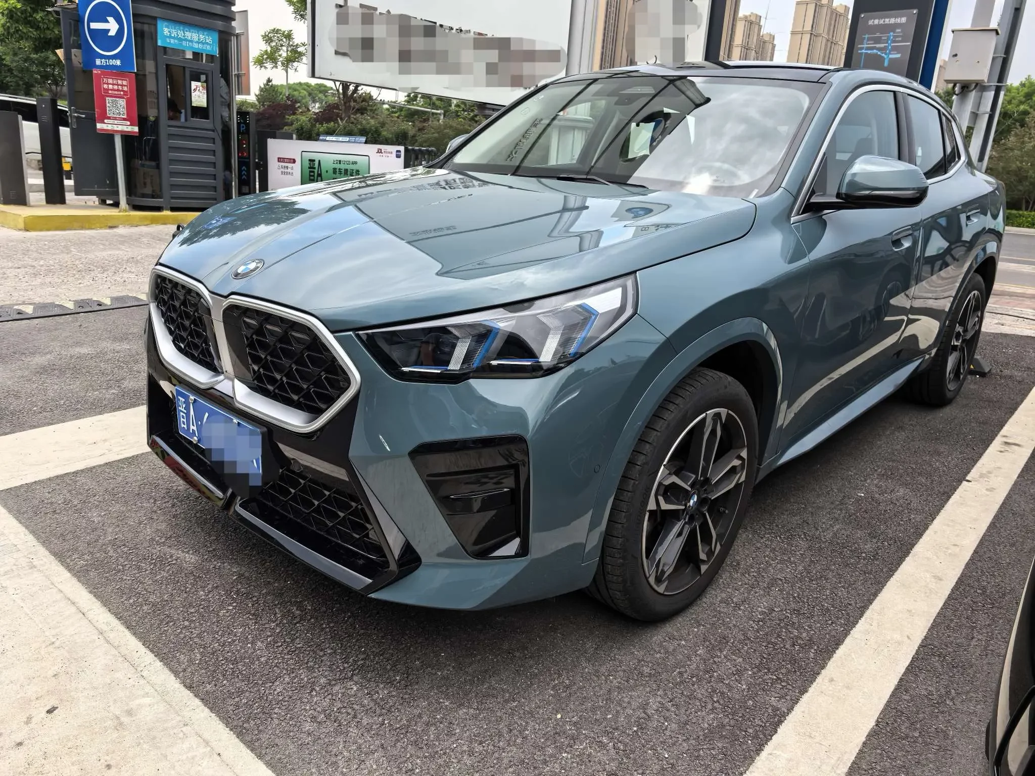 BMW X2
