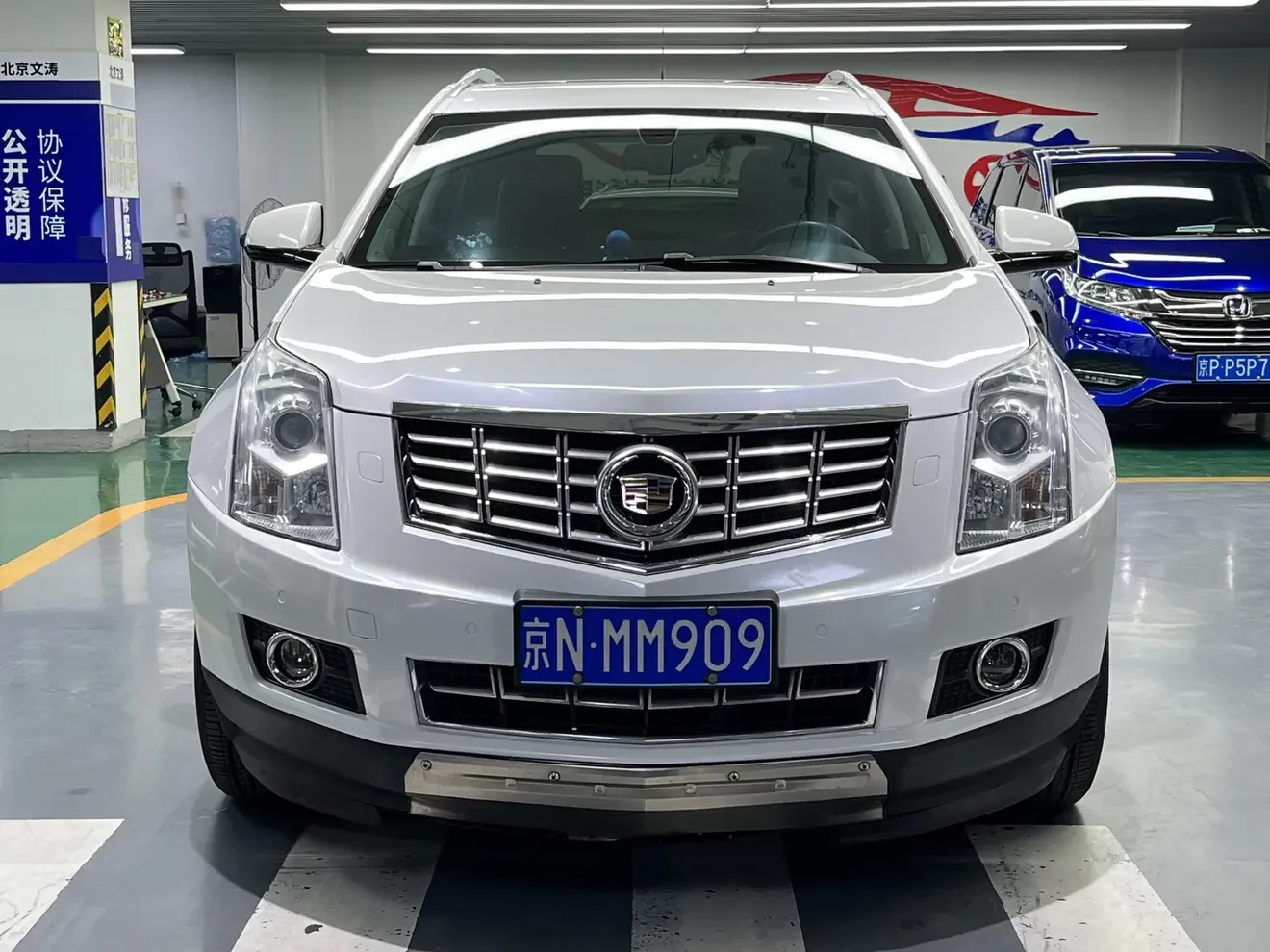Cadillac SRX