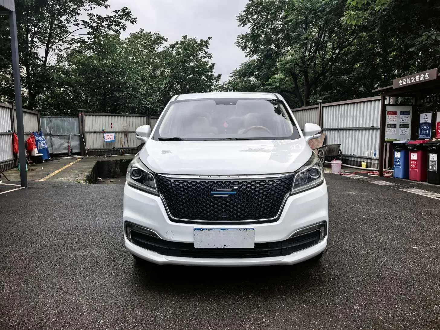 Oshan Changan Auchan Coshan