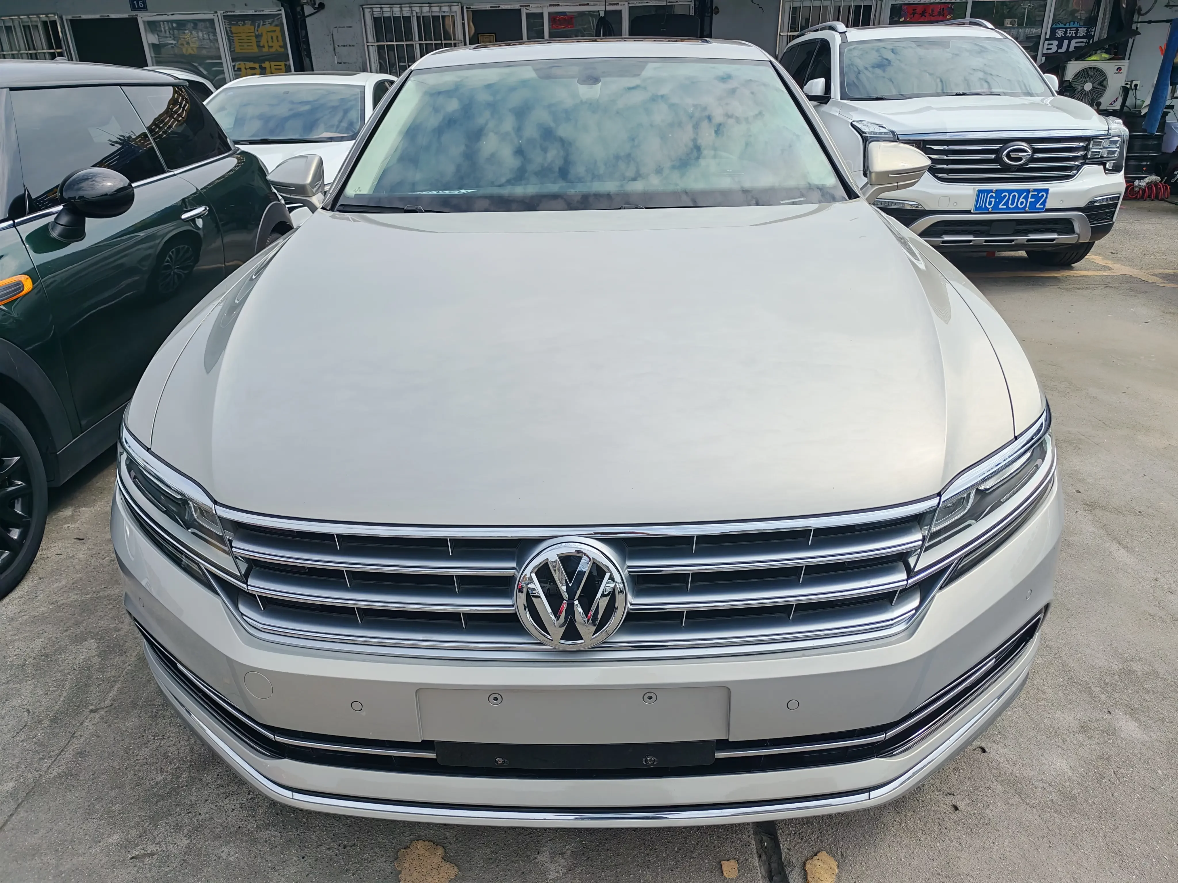 Volkswagen Hui Ang