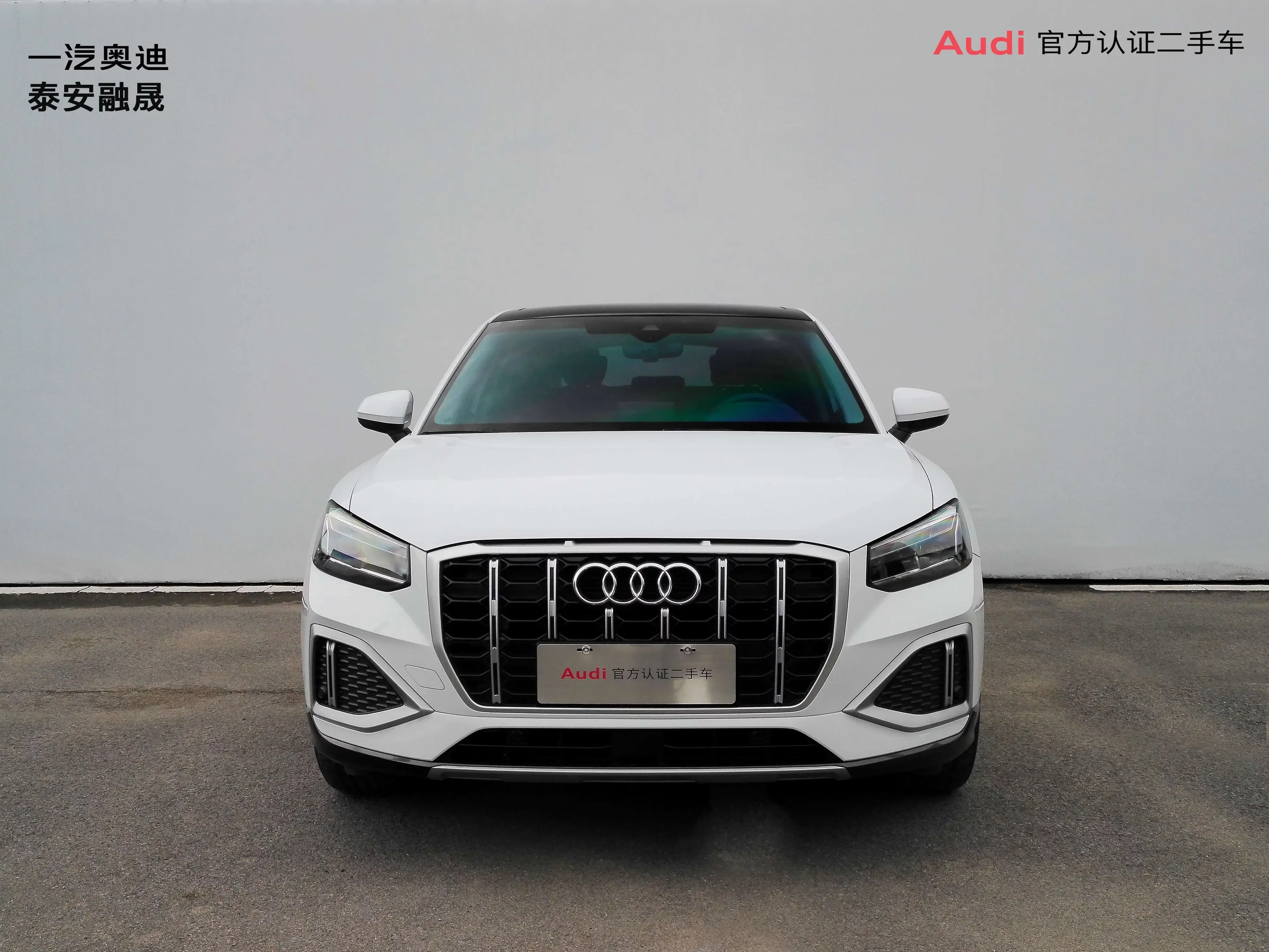 Audi Q2L