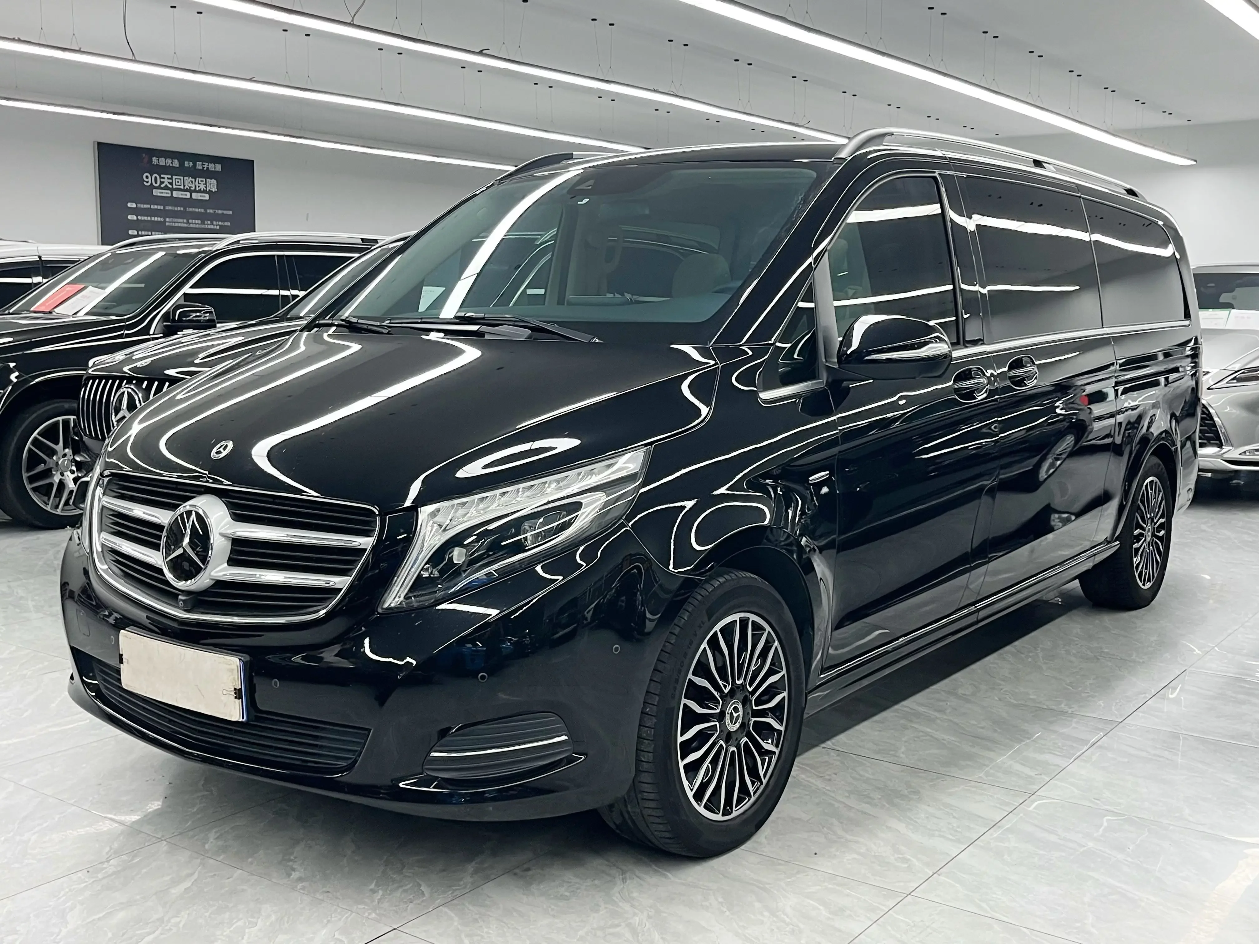 Mercedes-Benz V Class