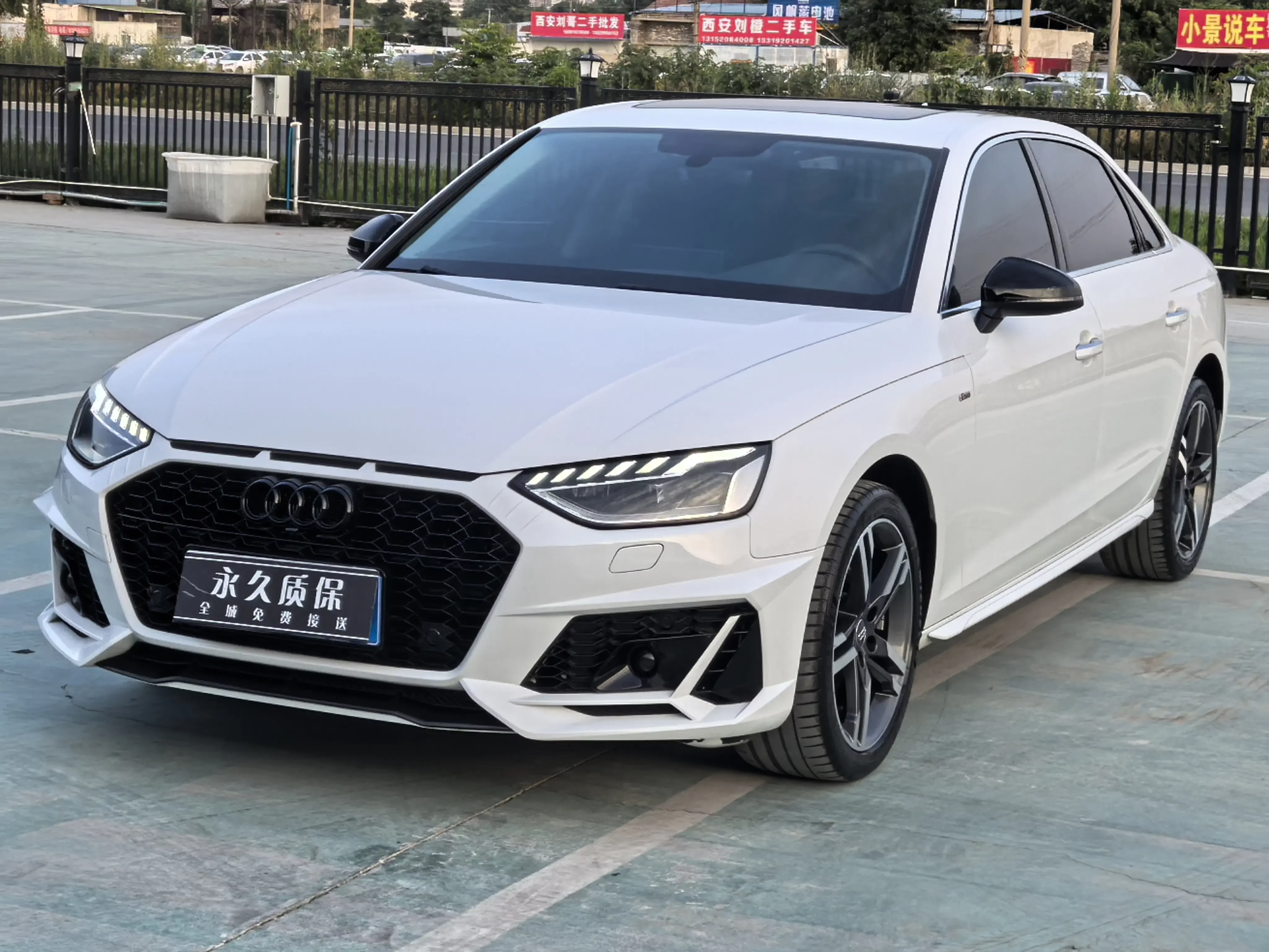 Audi A4L