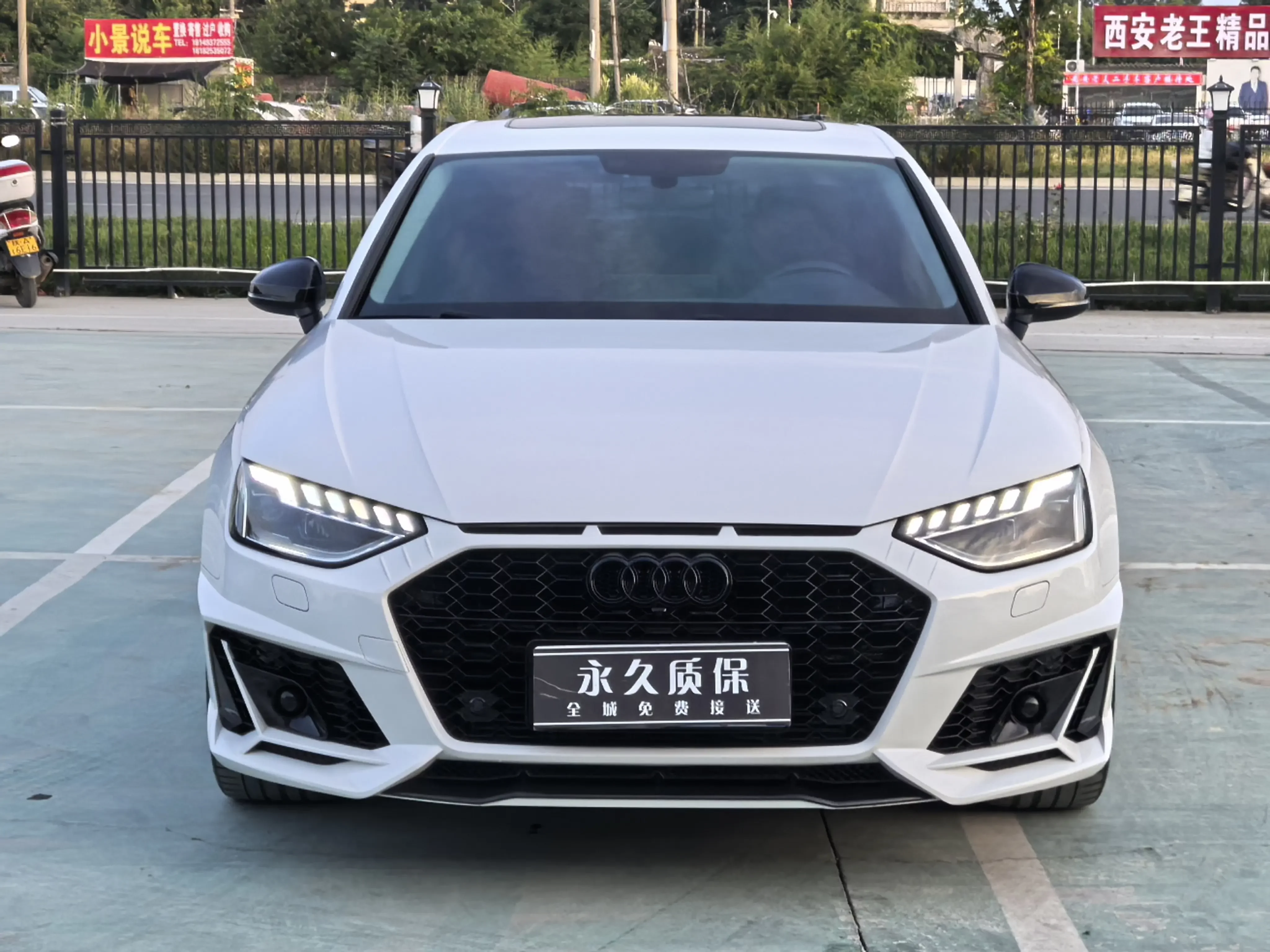 Audi A4L