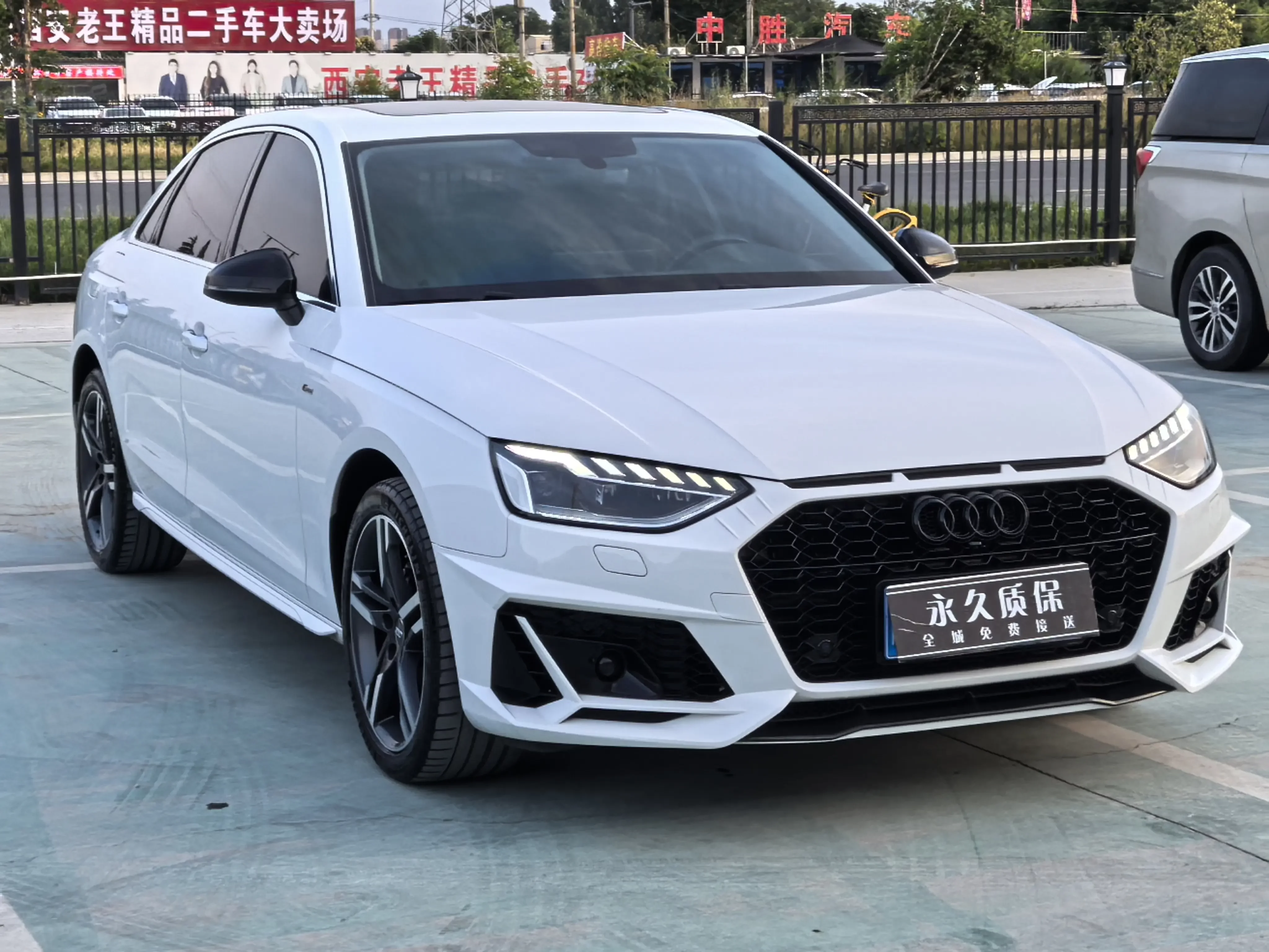 Audi A4L