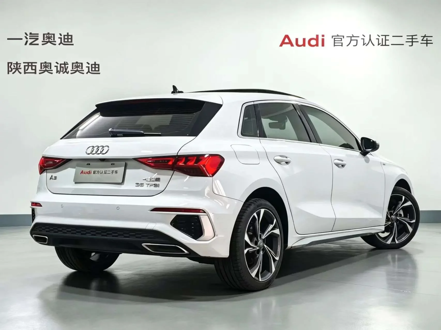 Audi A3