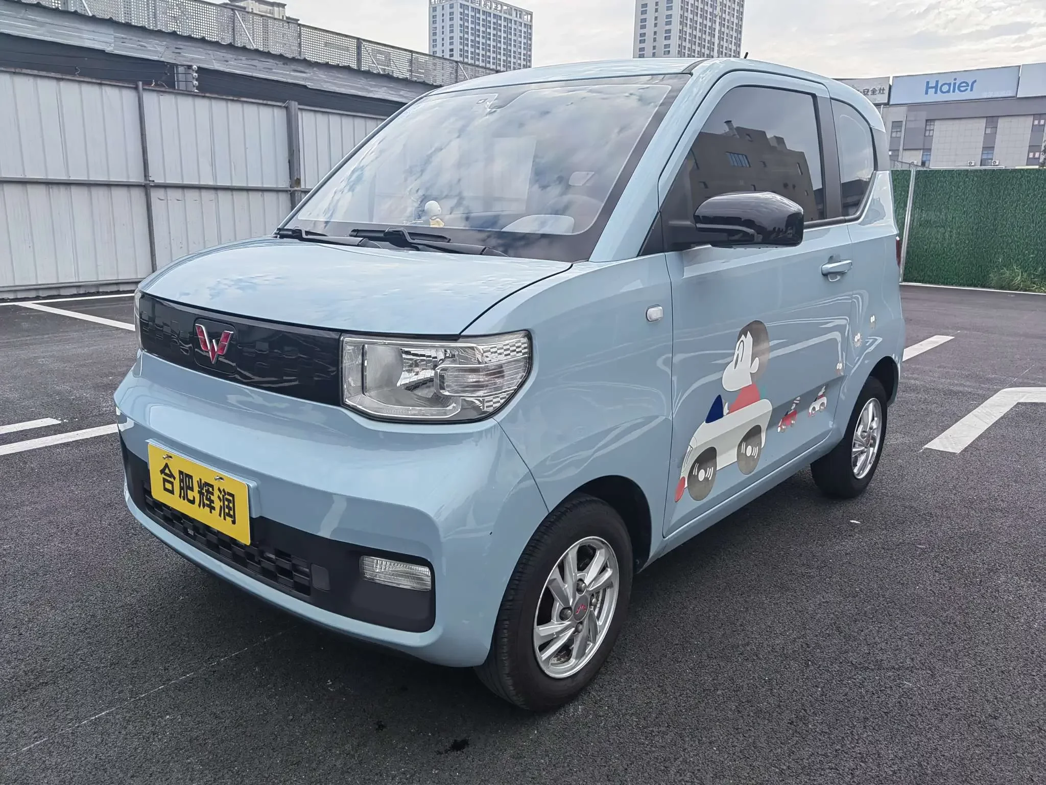 Wuling Hongguang MINIEV