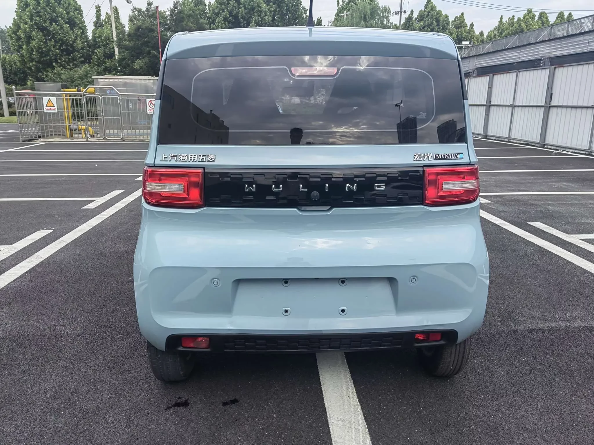 Wuling Hongguang MINIEV
