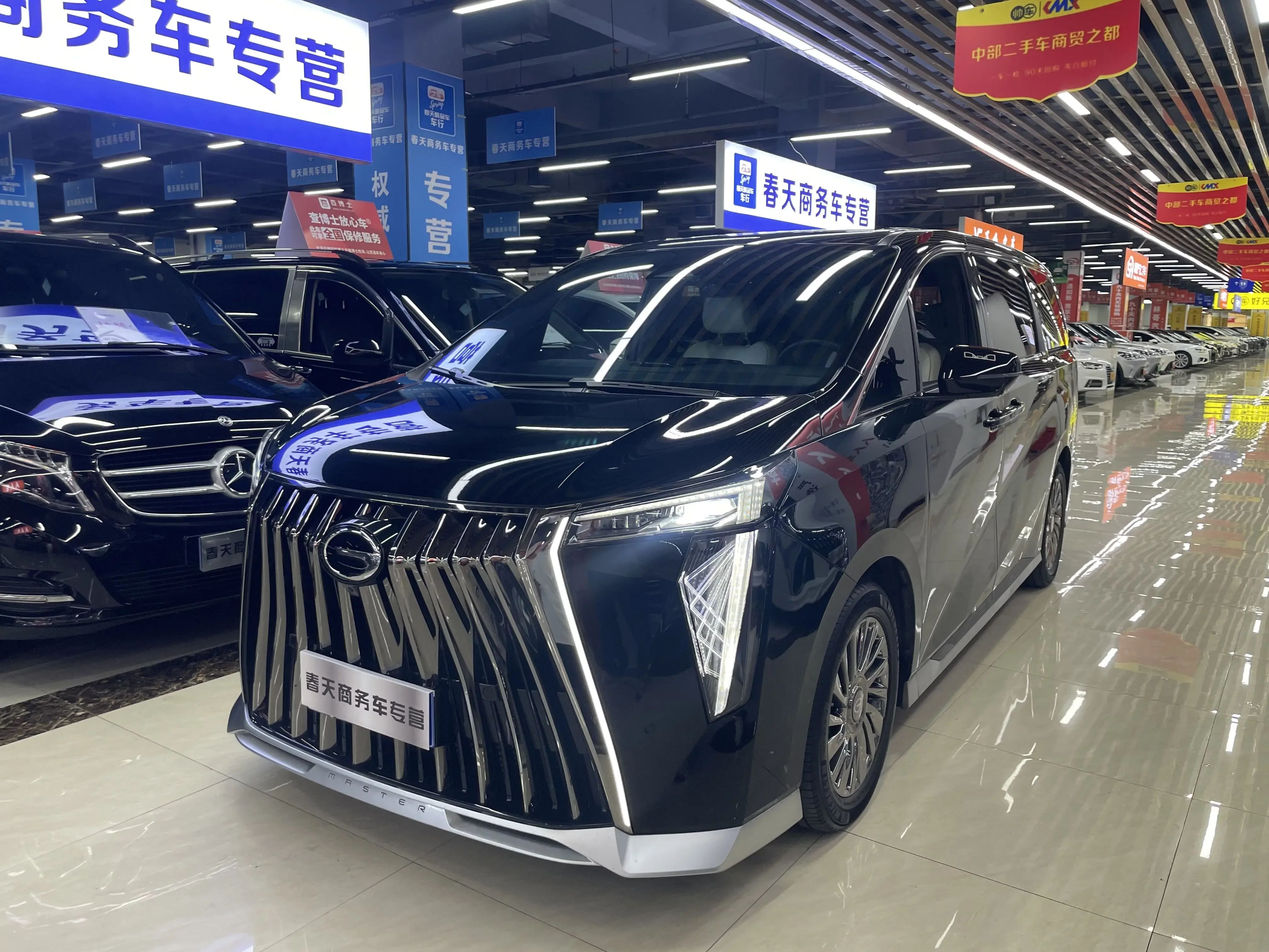 GAC Trumpchi M8