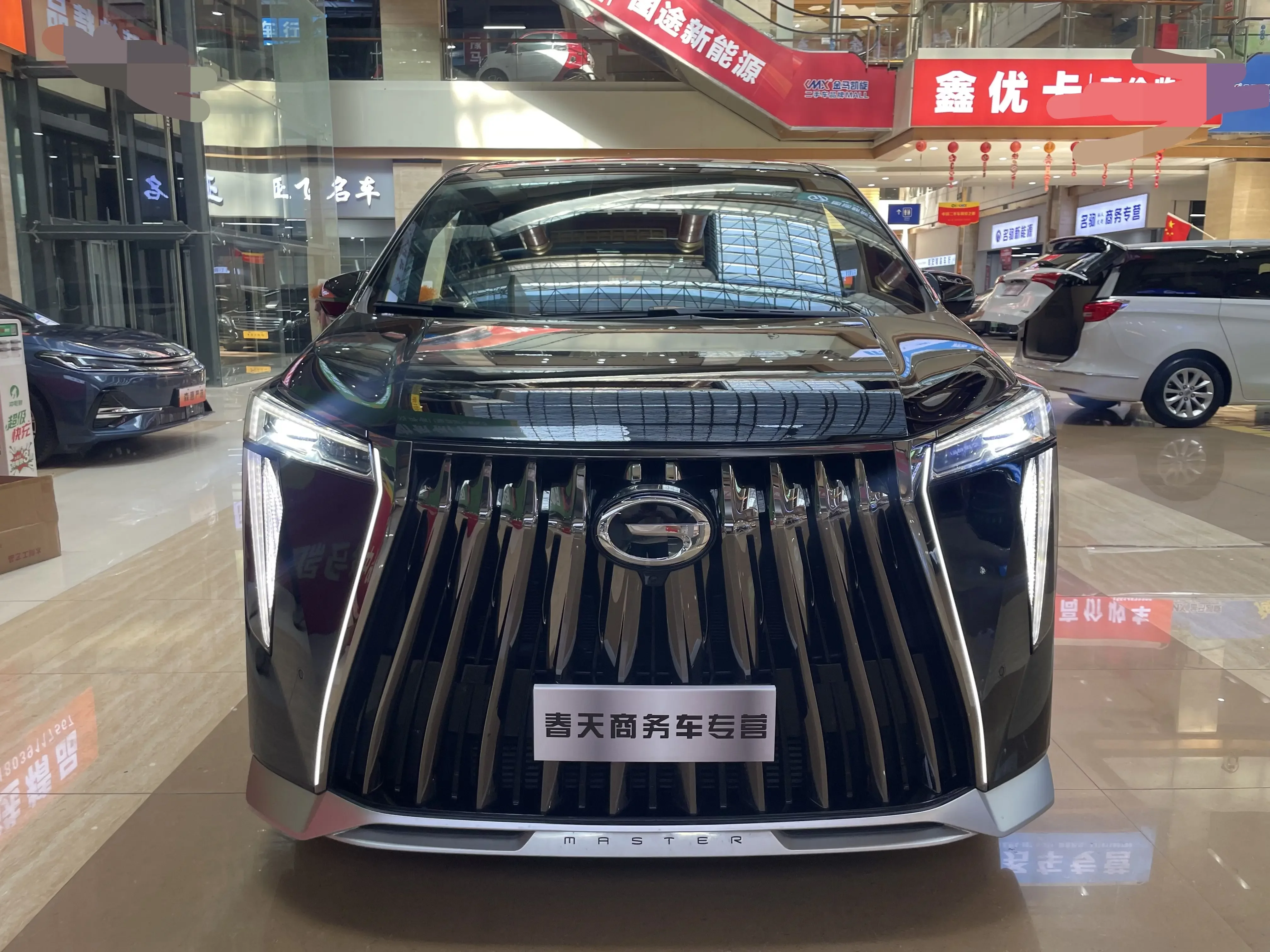 GAC Trumpchi M8