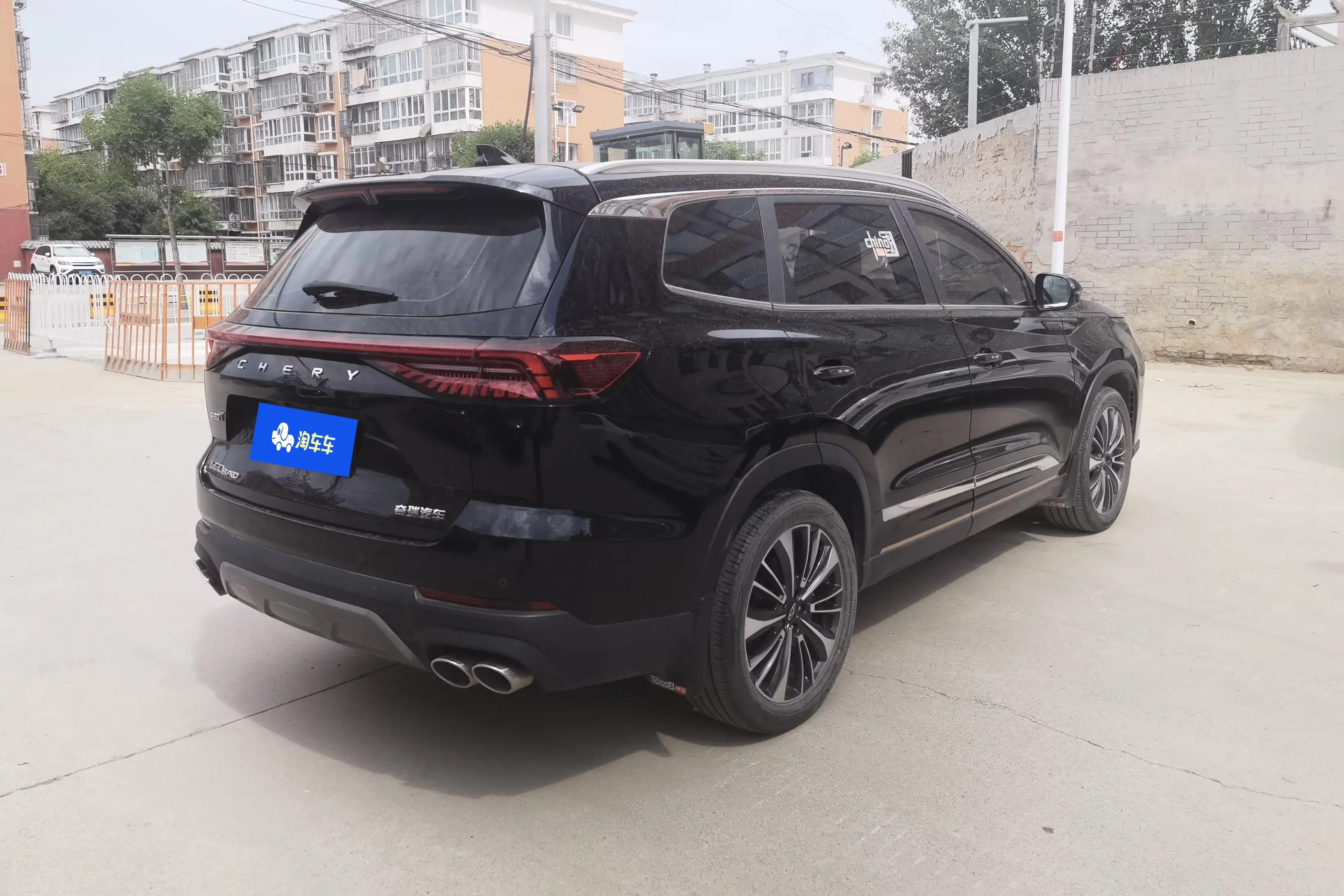 Chery Tiggo 8 PRO