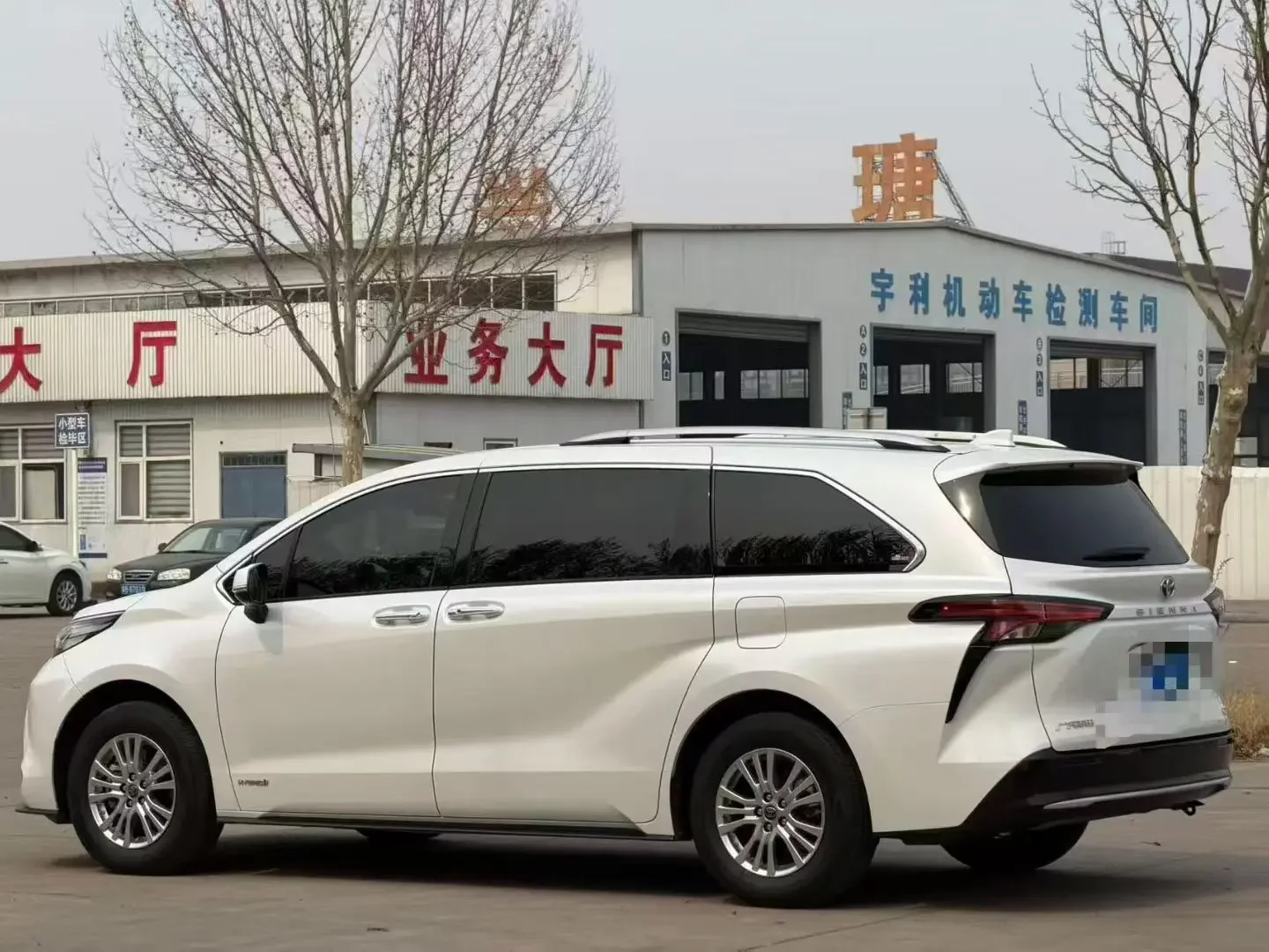 Toyota Sienna