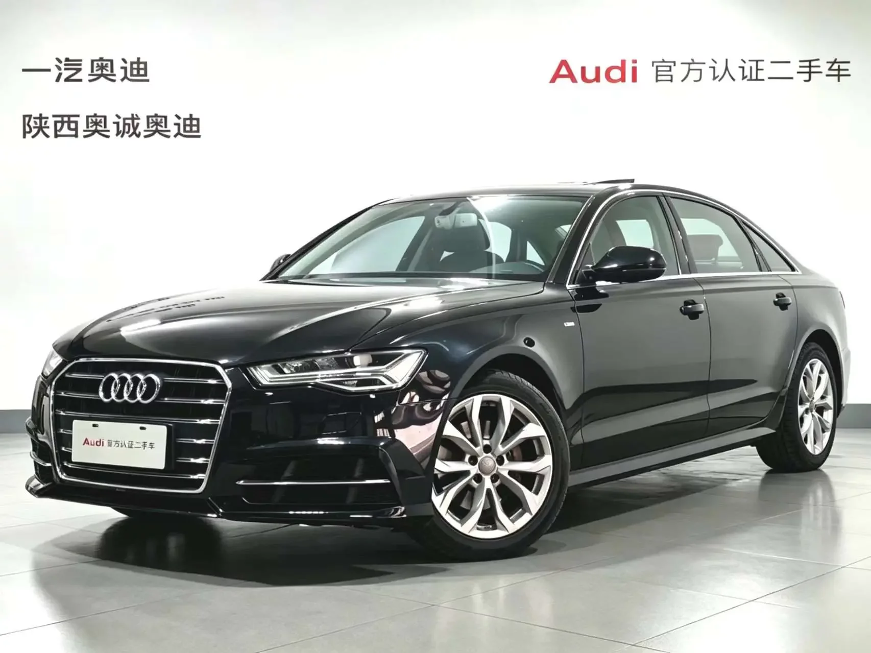 Audi A6L