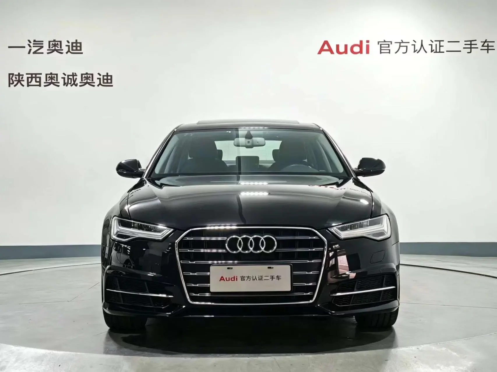 Audi A6L