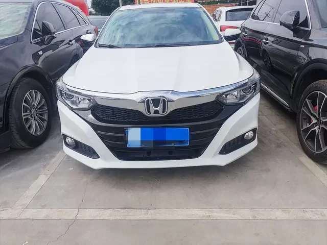 Honda Crider
