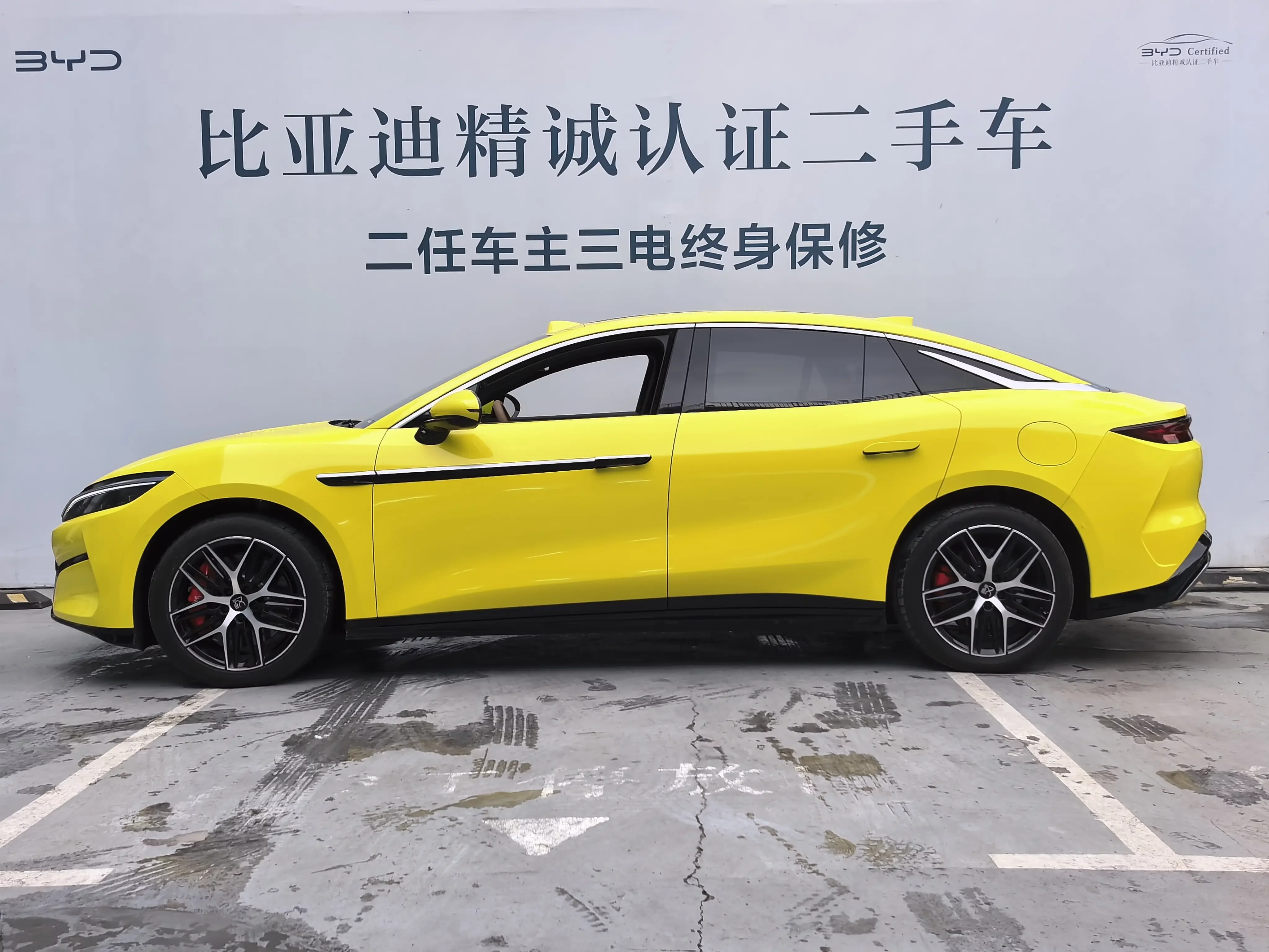 BYD Han L EV