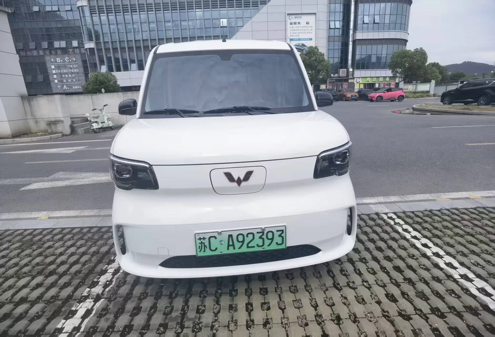 Wuling Zhiguang EV