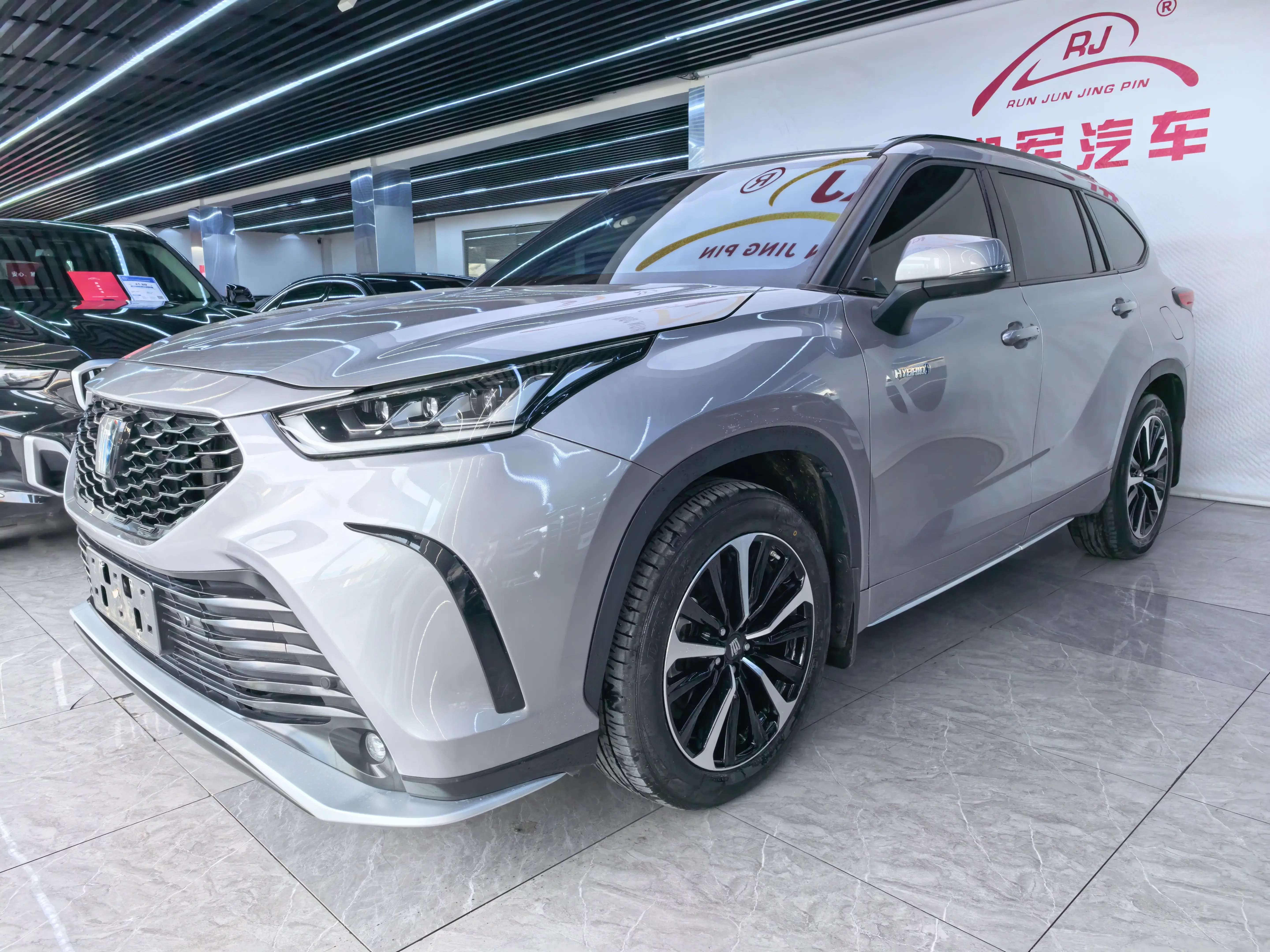 Toyota Crown Kluger