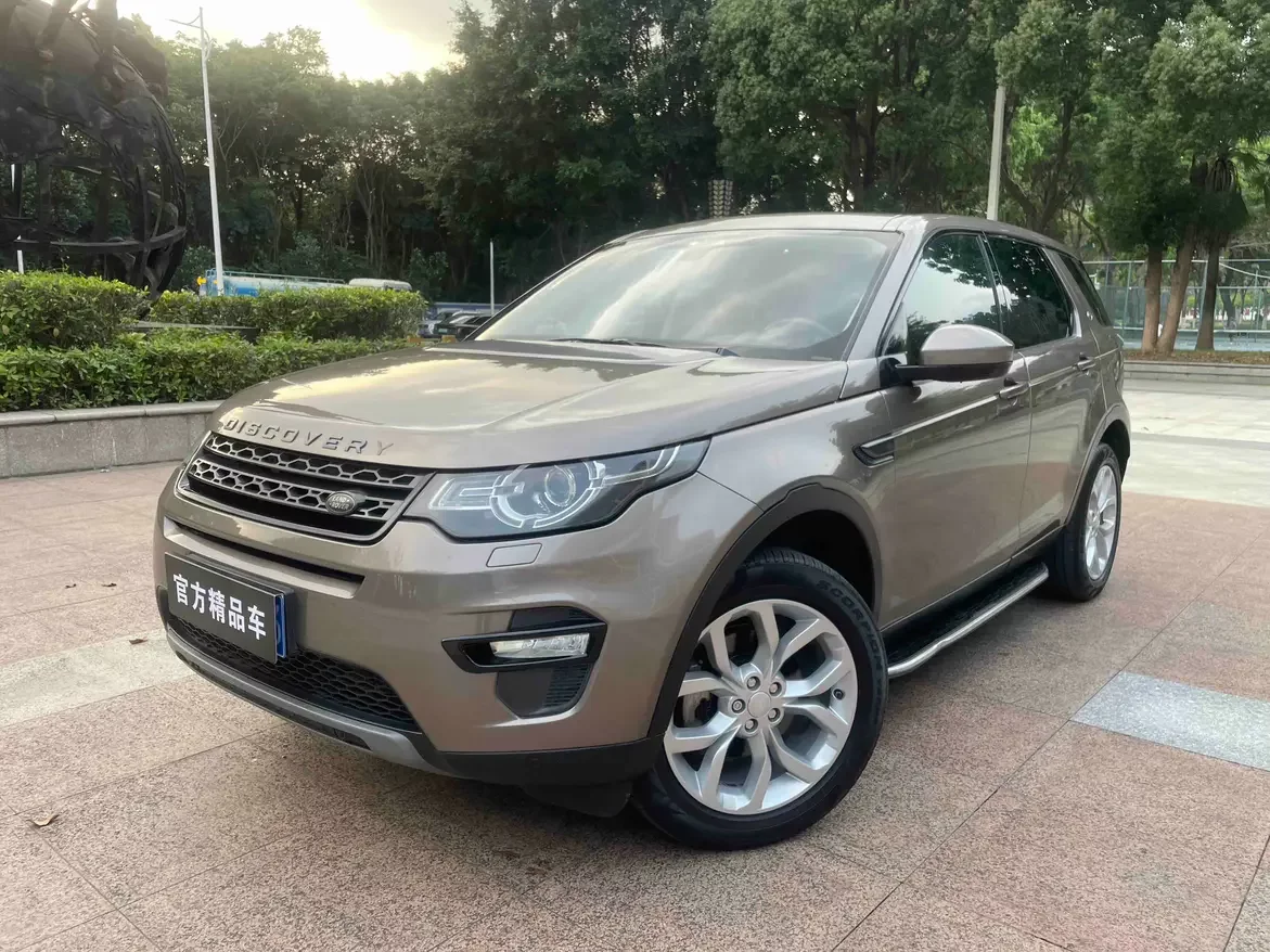 Land Rover Discovery