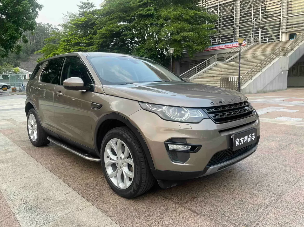 Land Rover Discovery