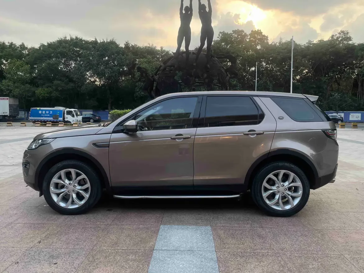 Land Rover Discovery
