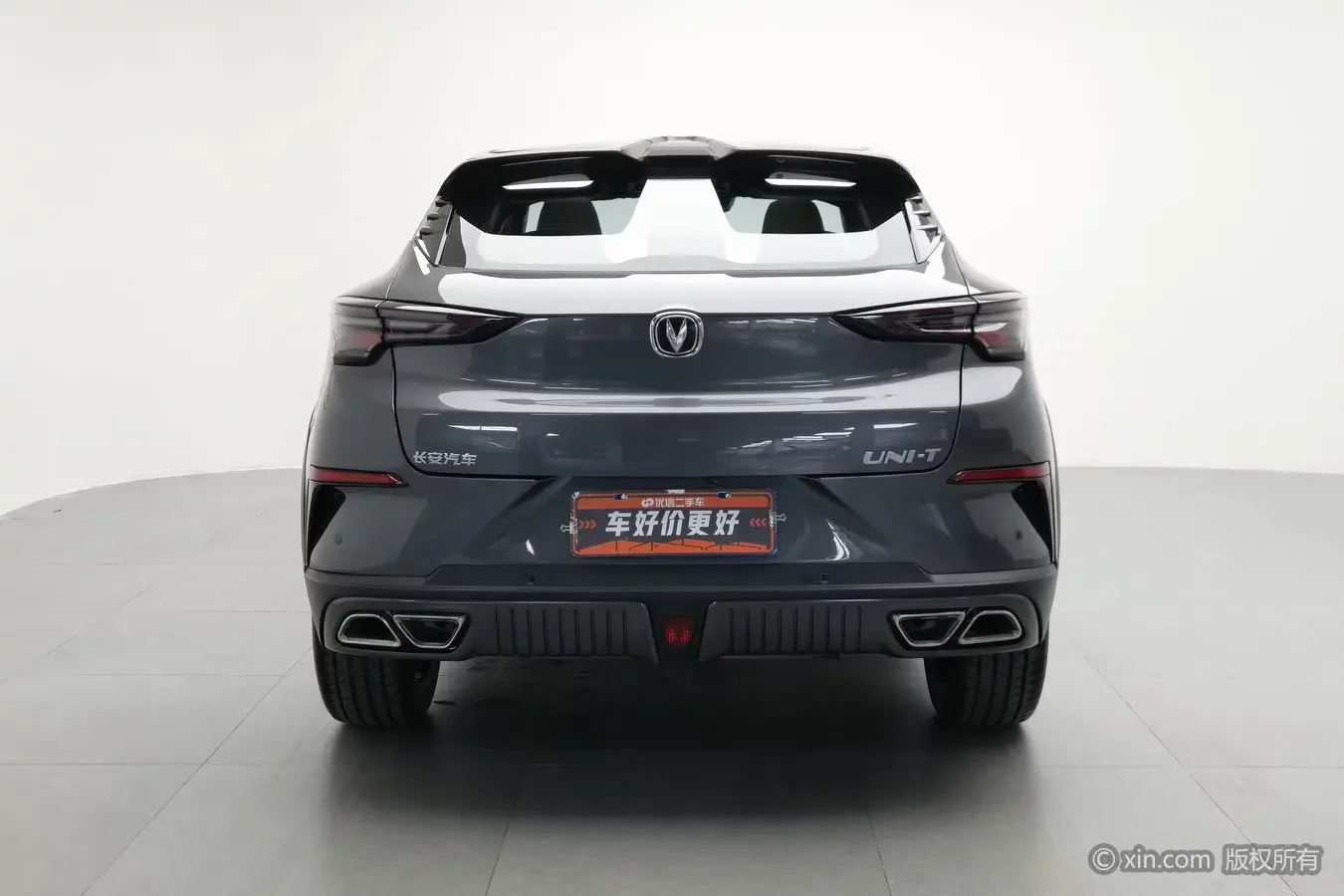 Changan UNI-T
