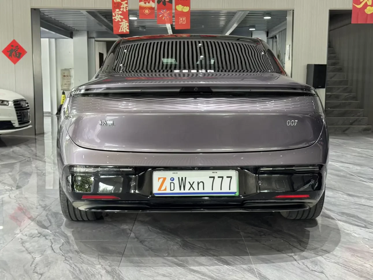 ZEEKR 007