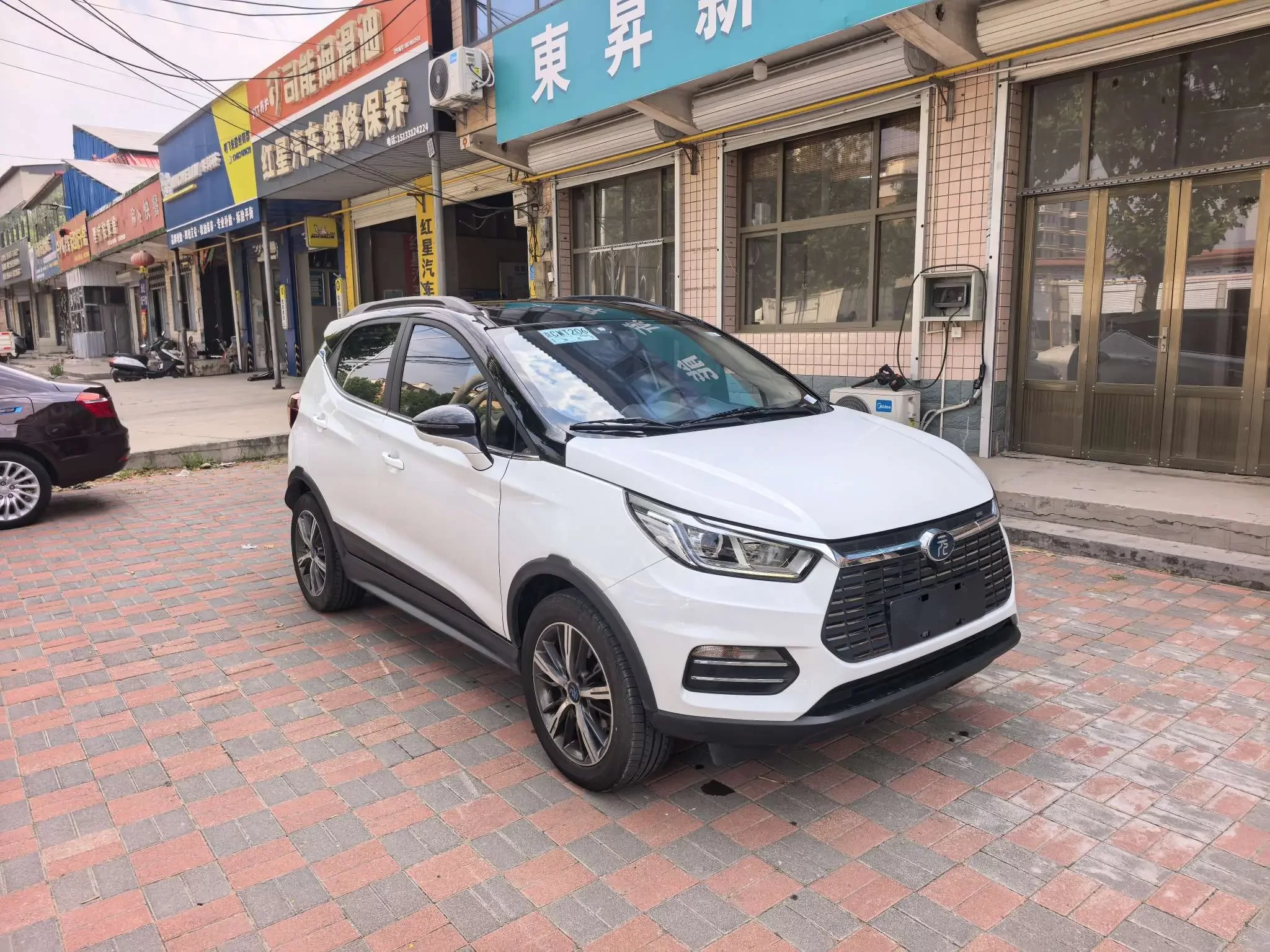 BYD Yuan EV