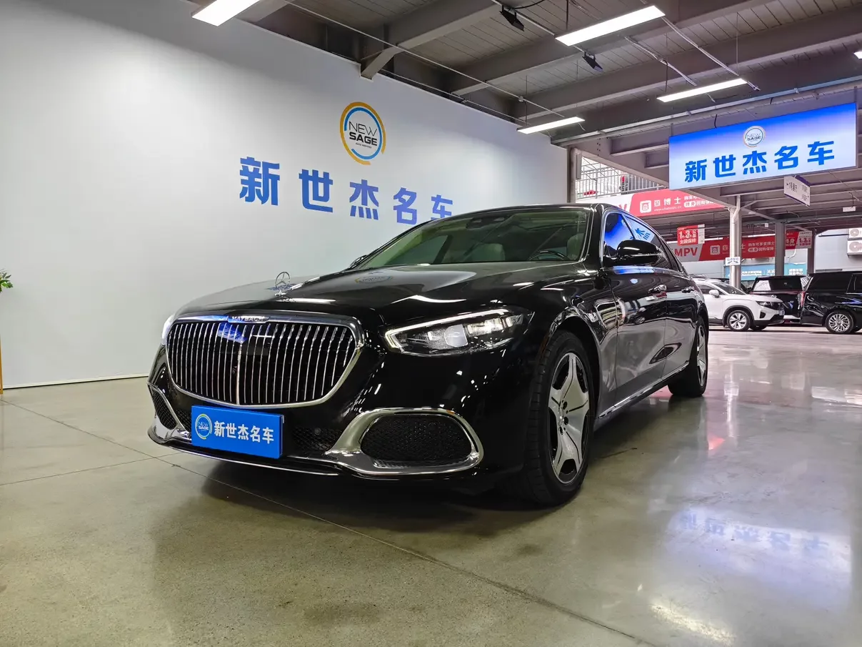Mercedes-Benz Maybach S-Class