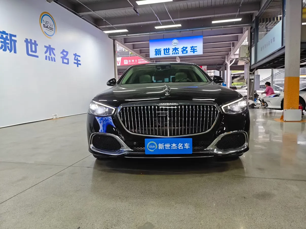 Mercedes-Benz Maybach S-Class