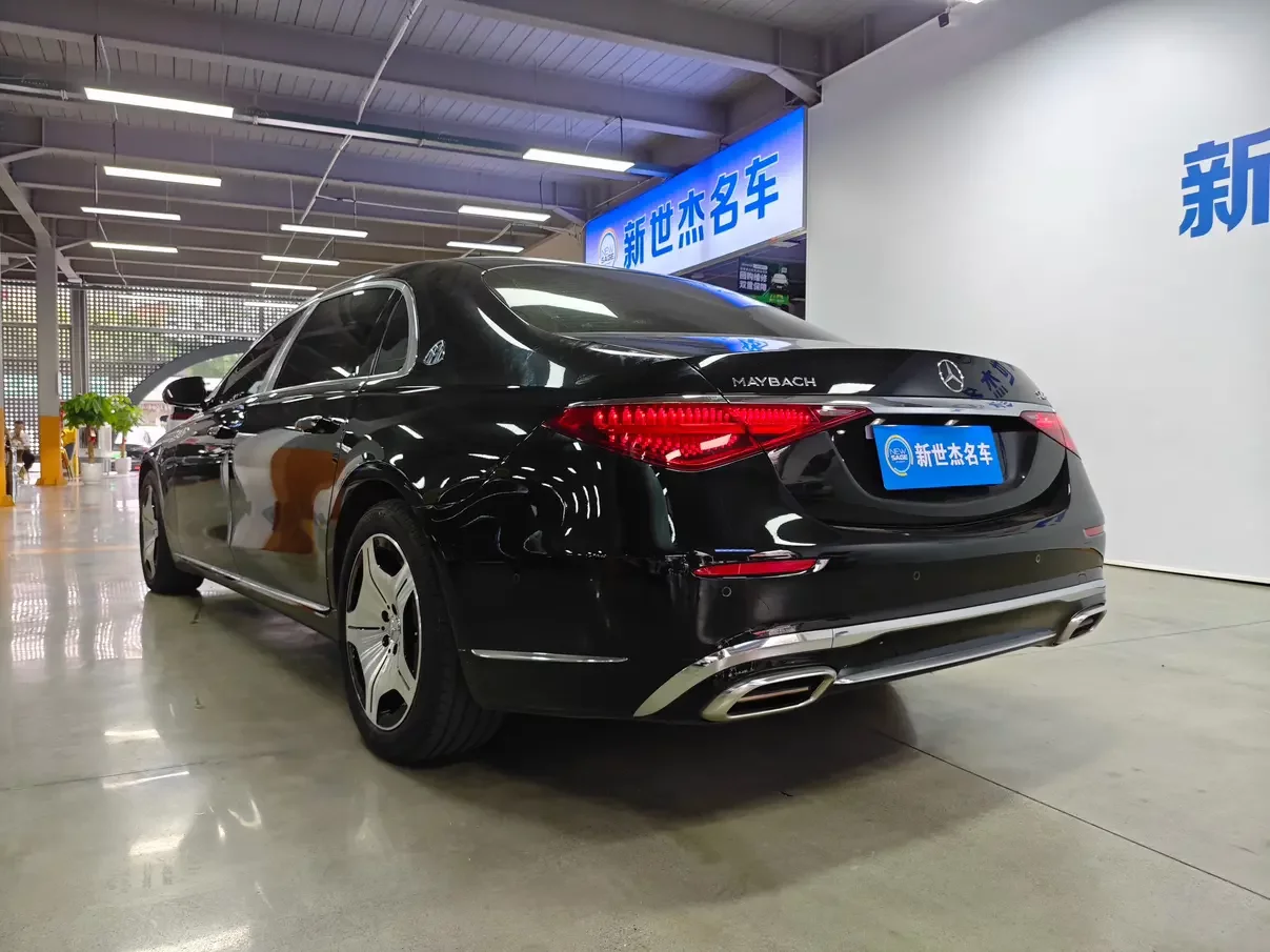 Mercedes-Benz Maybach S-Class