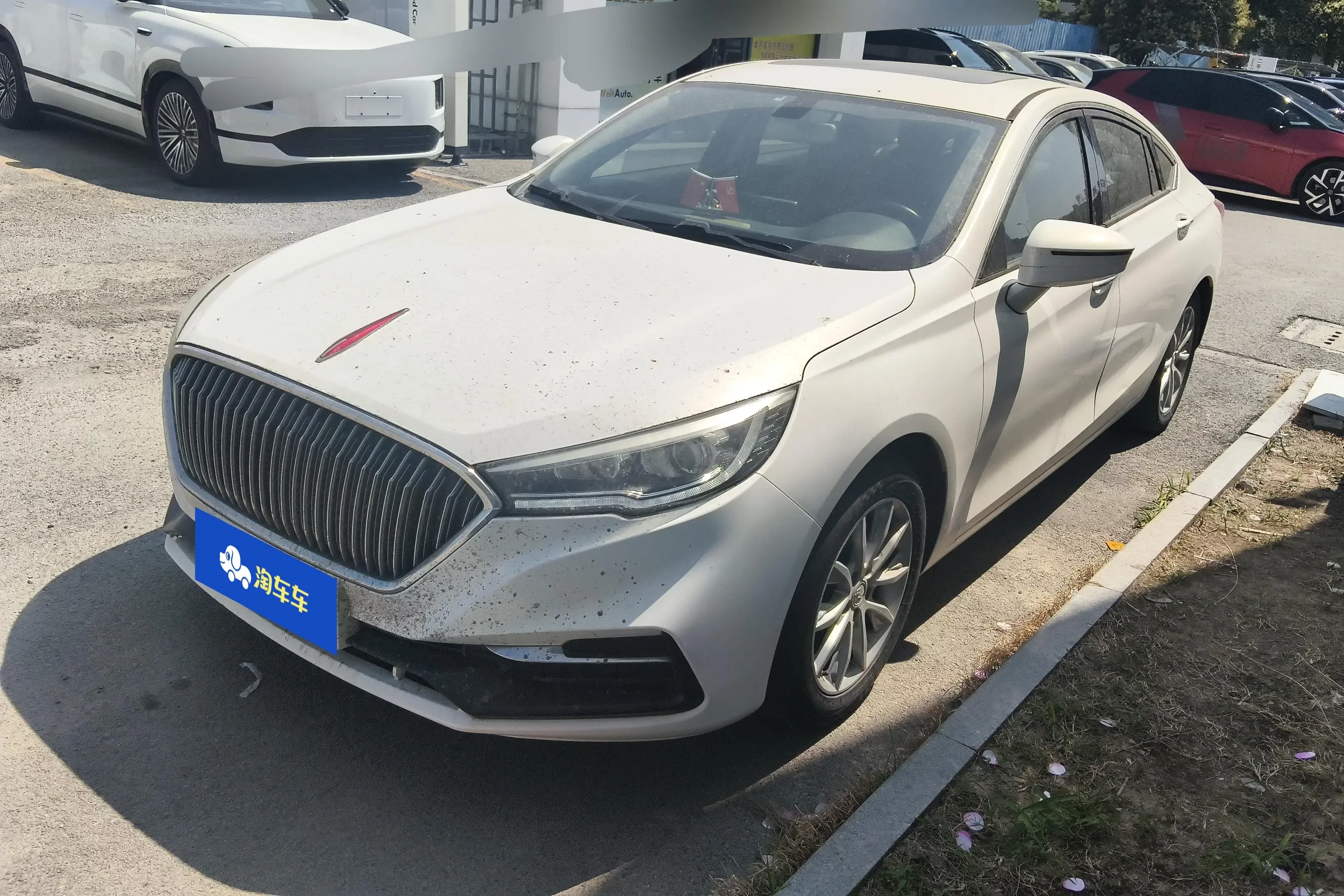 Hongqi H5 classic
