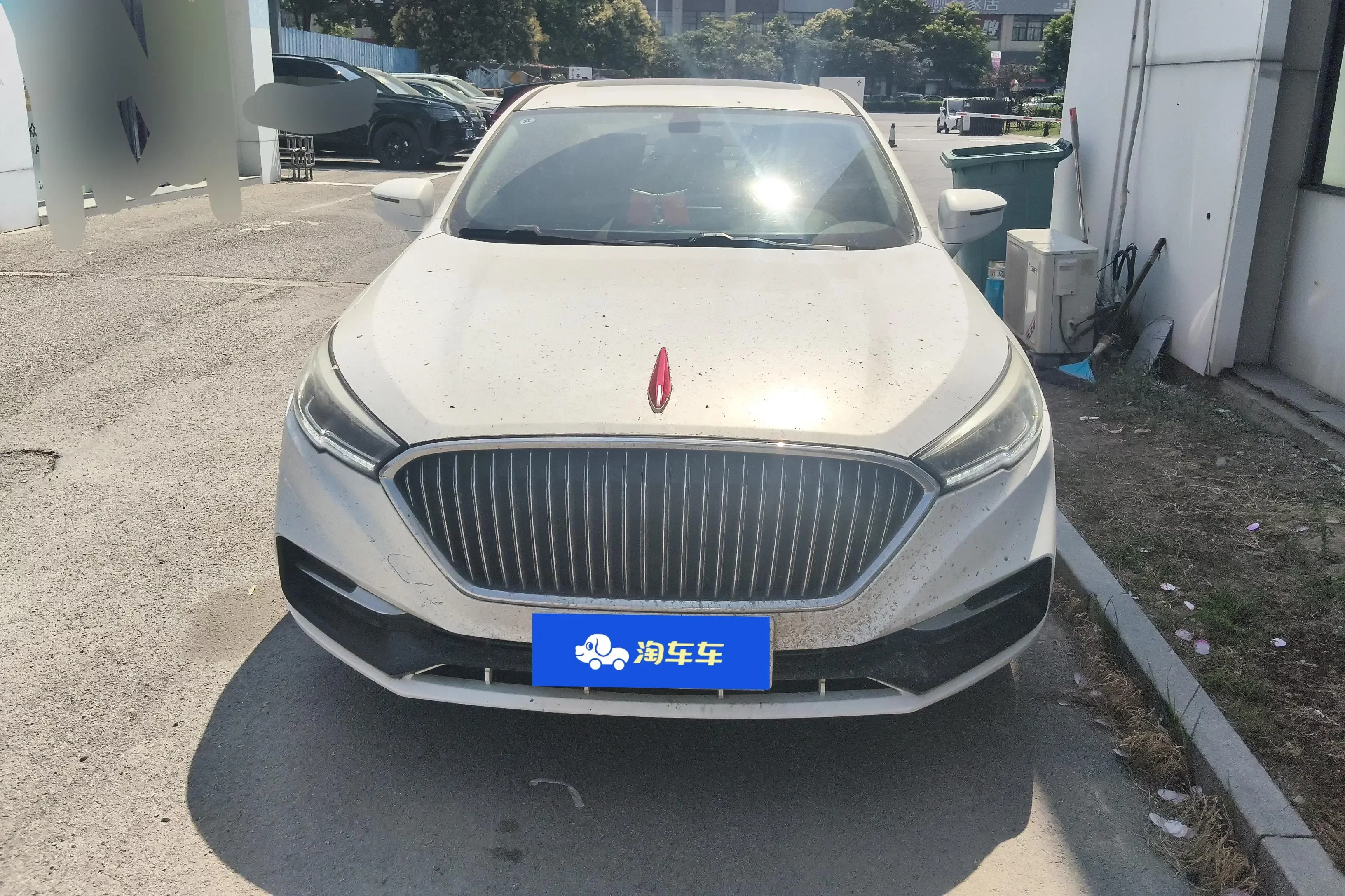 Hongqi H5 classic
