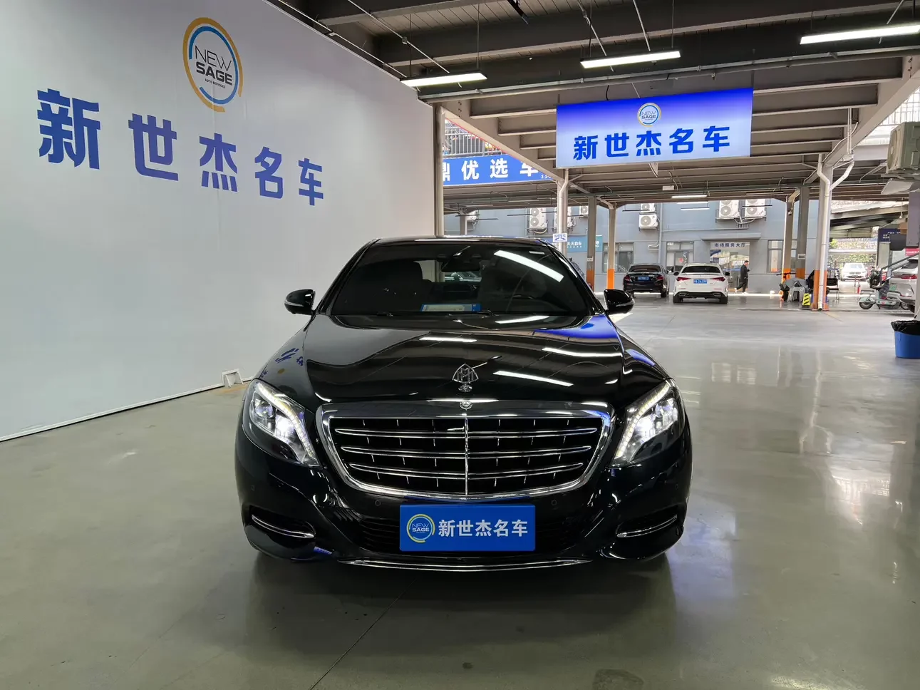 Mercedes-Benz Maybach S-Class