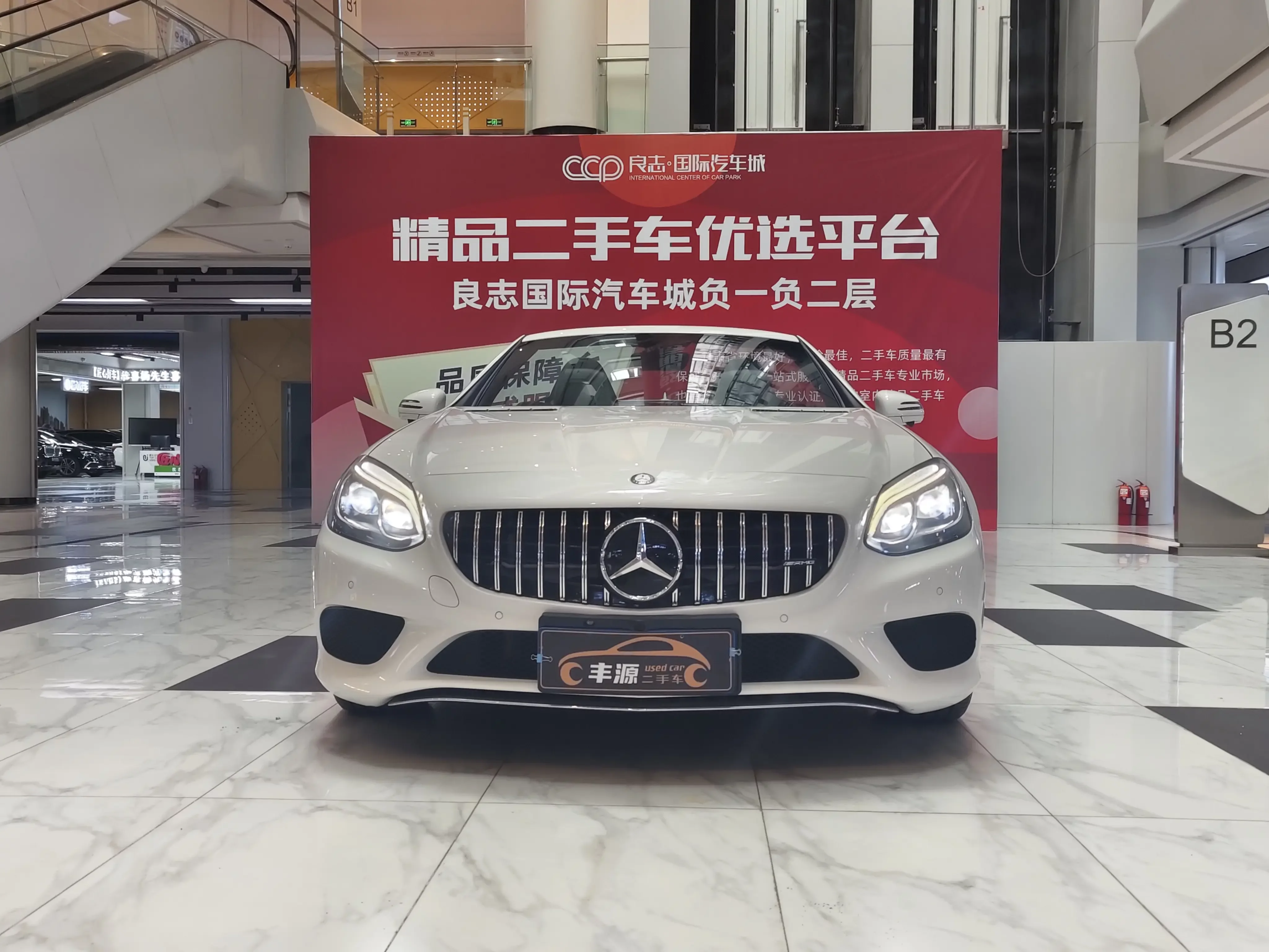 Mercedes-Benz SLC Class