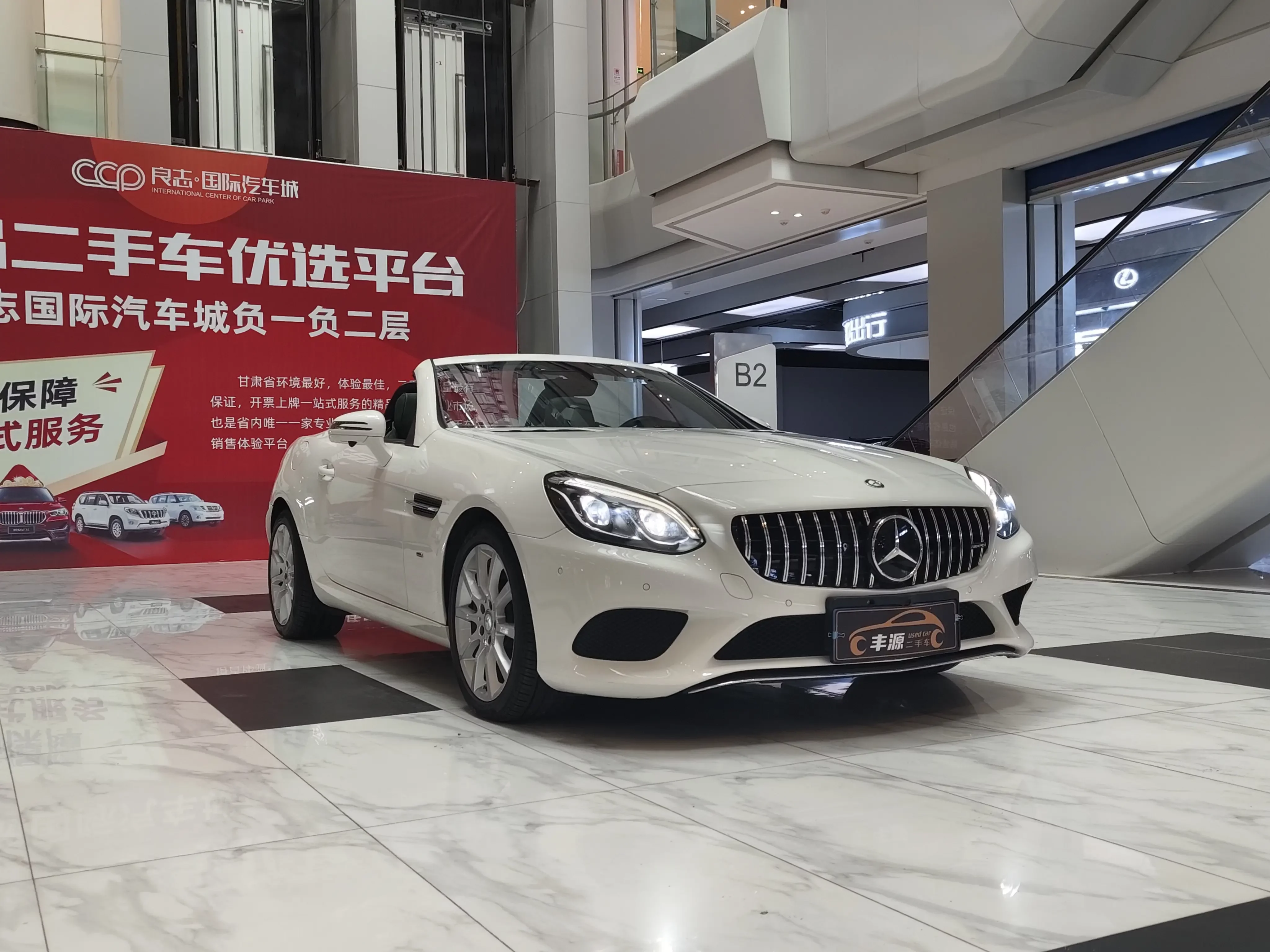 Mercedes-Benz SLC Class