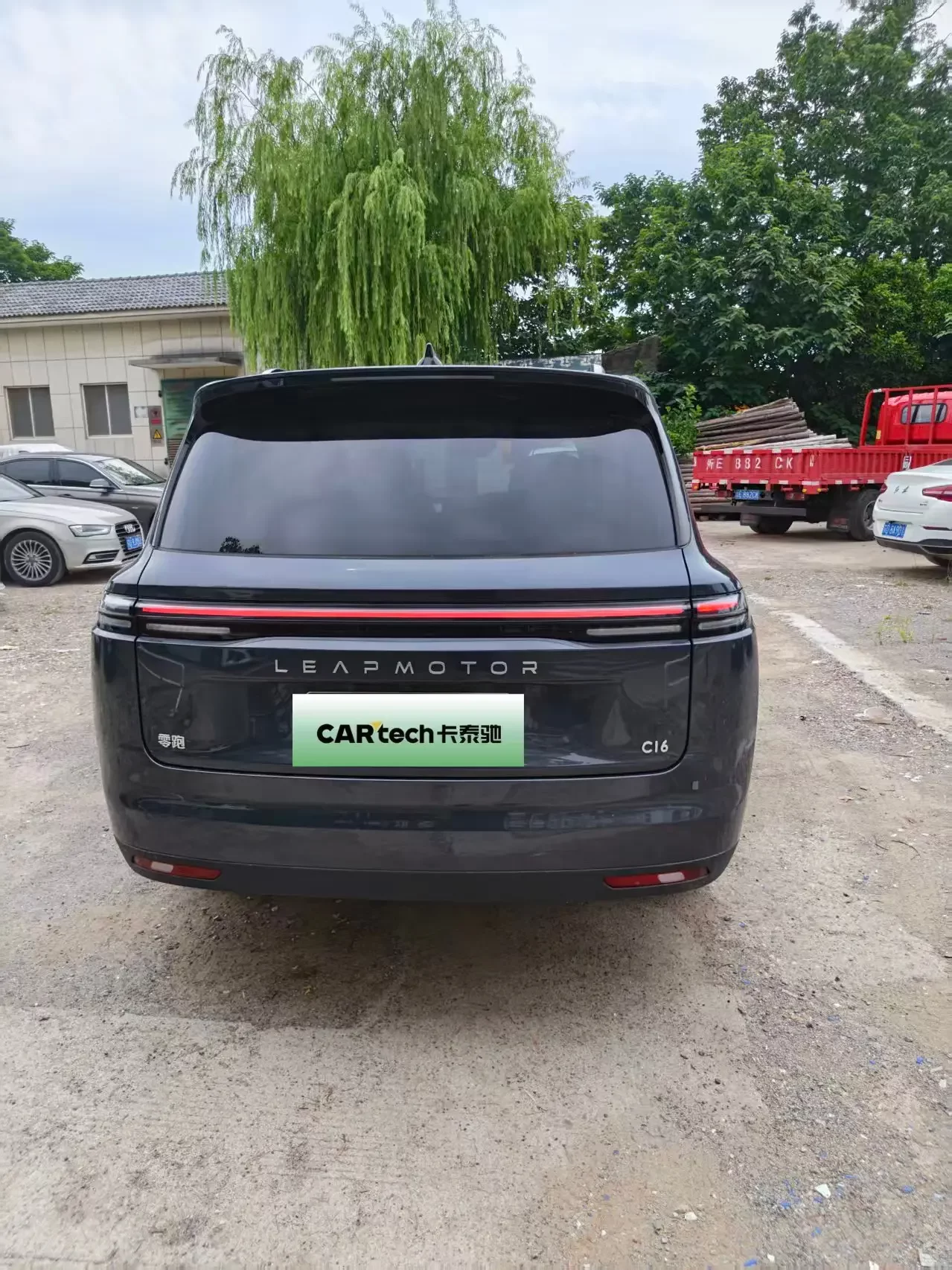 Leapmotor C16