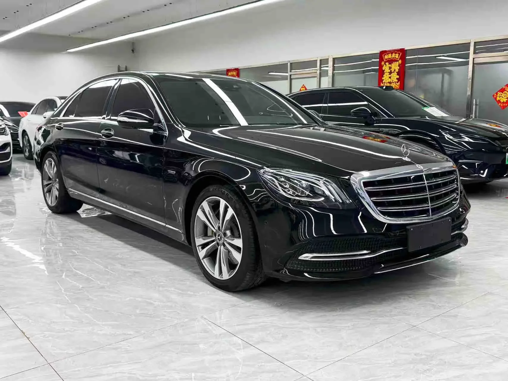 Mercedes-Benz S Class