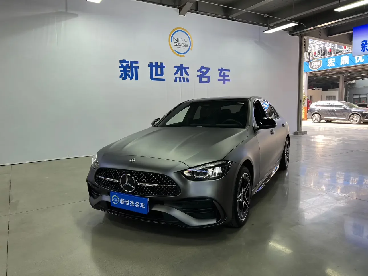 Mercedes-Benz C Class
