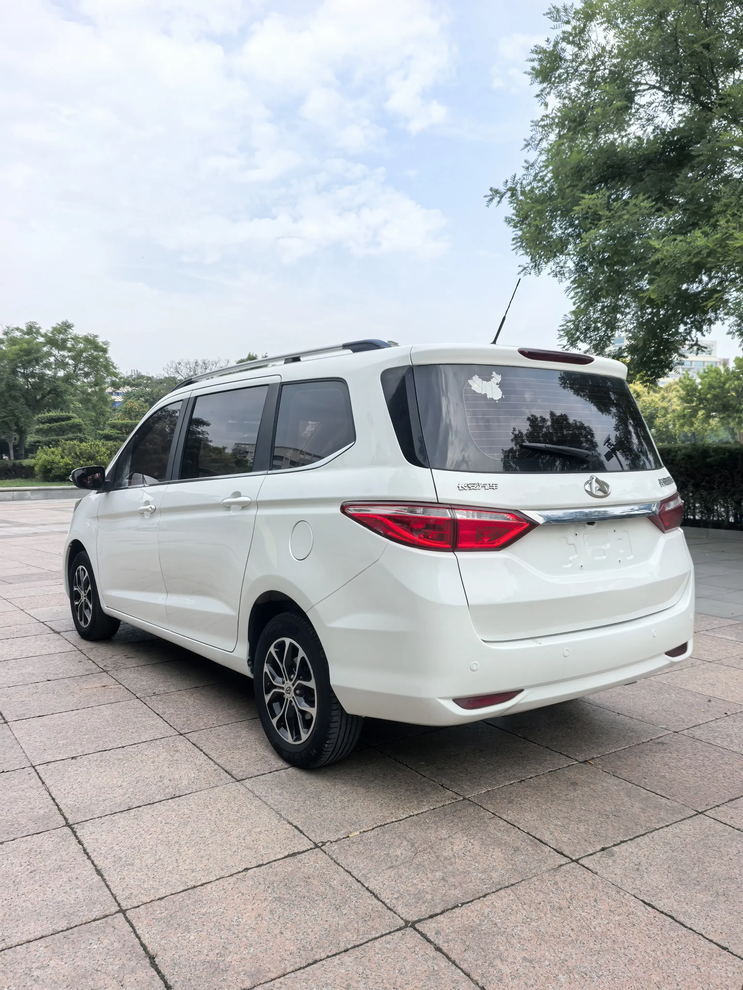 Changan Kaicene Changan Auchan A600