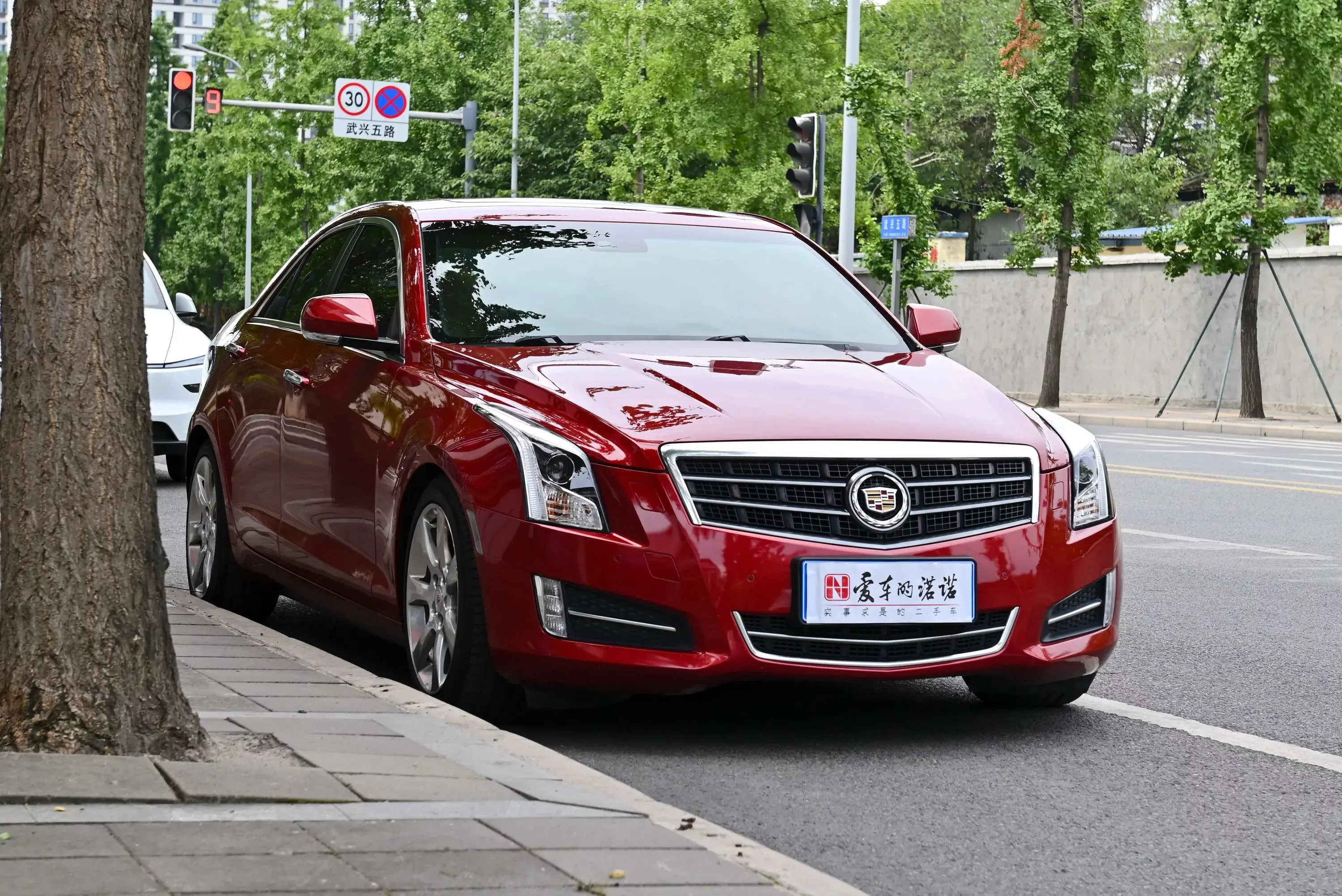 Cadillac ATS
