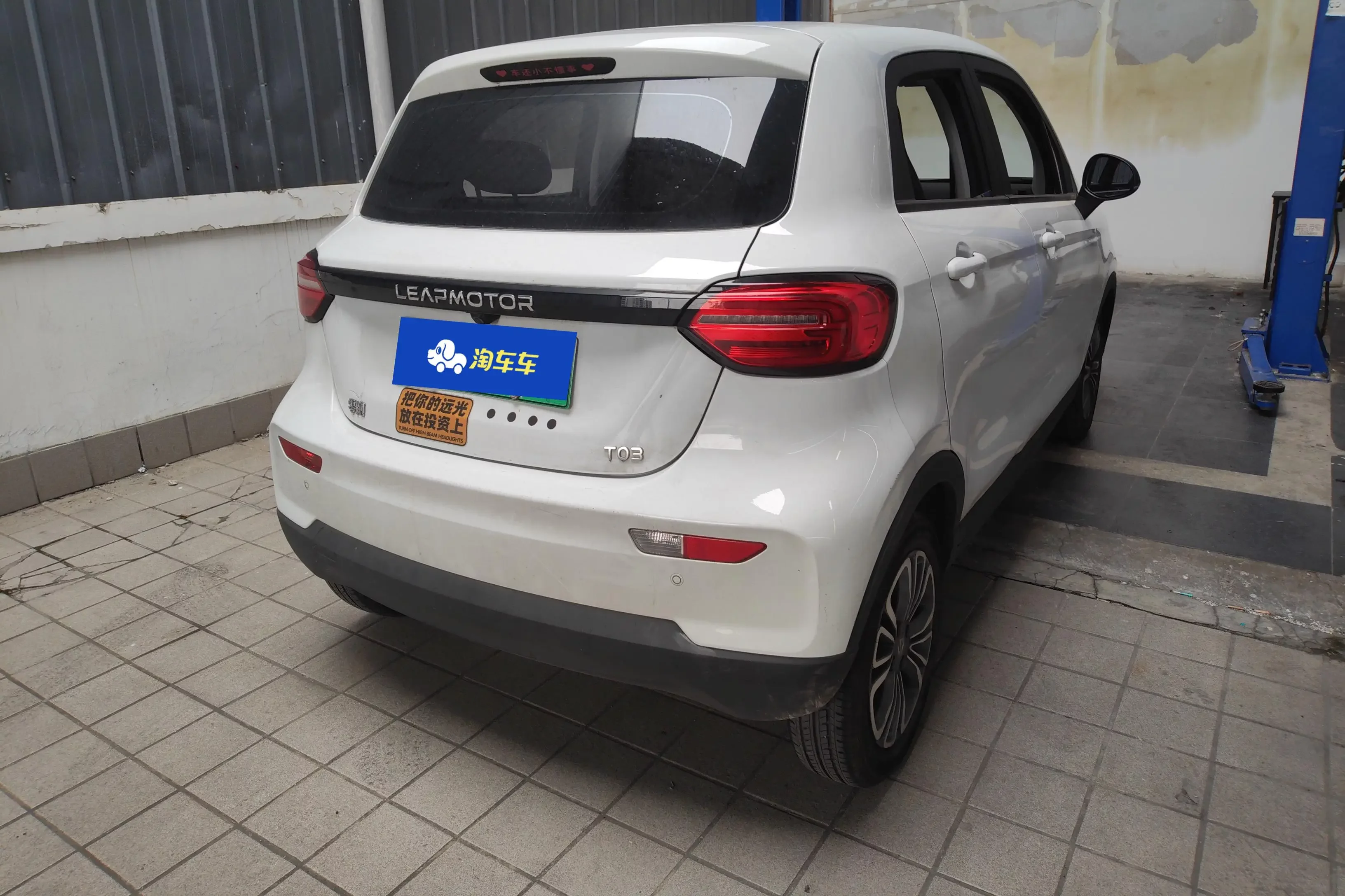 Leapmotor Zero running T03